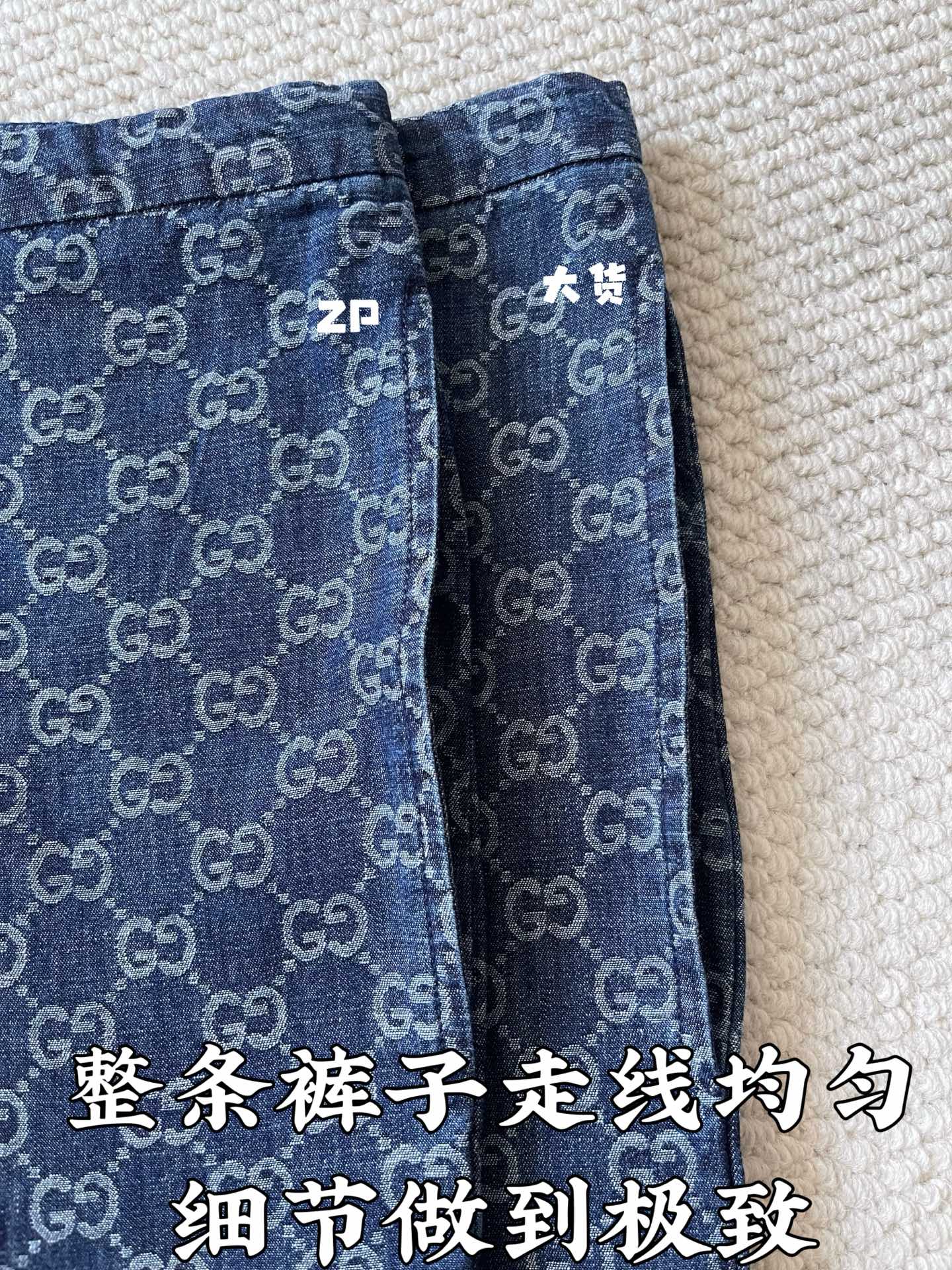구찌 GG 모노그램 데님 바지 상세 이미지 6
