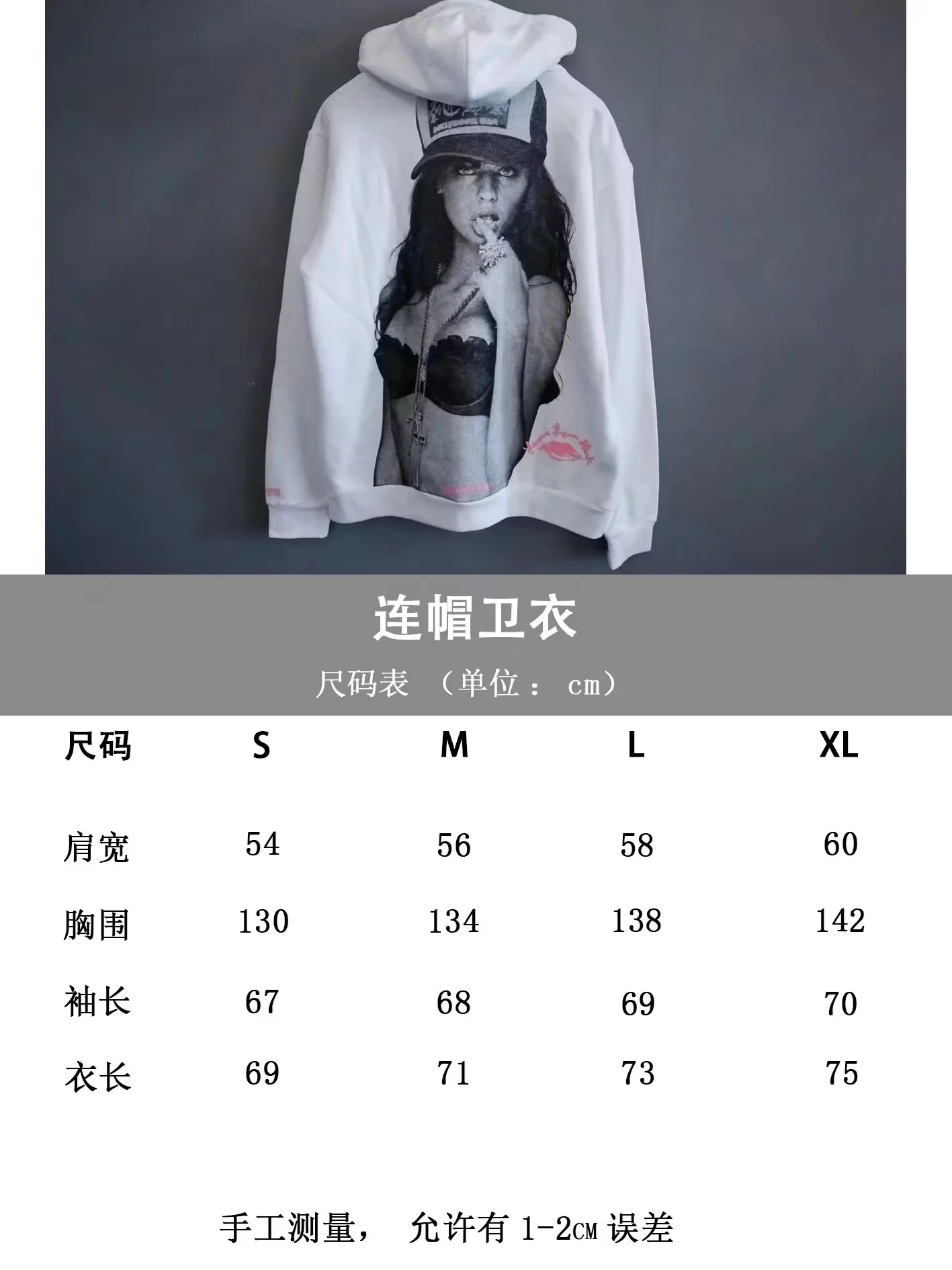 크롬하츠 지갑 상세 이미지 10