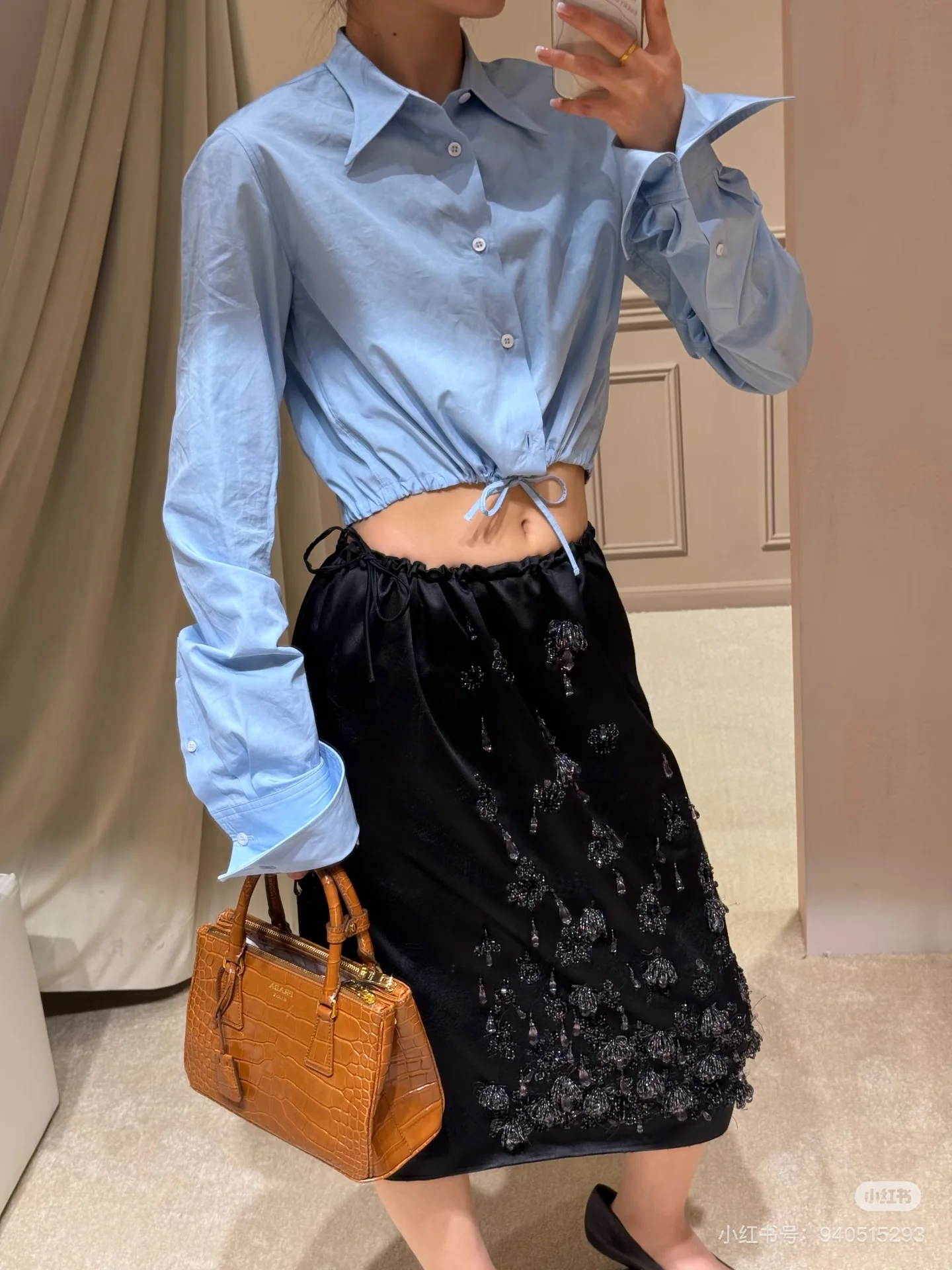 프라다 여성 스커트 151788 Prada Skirt