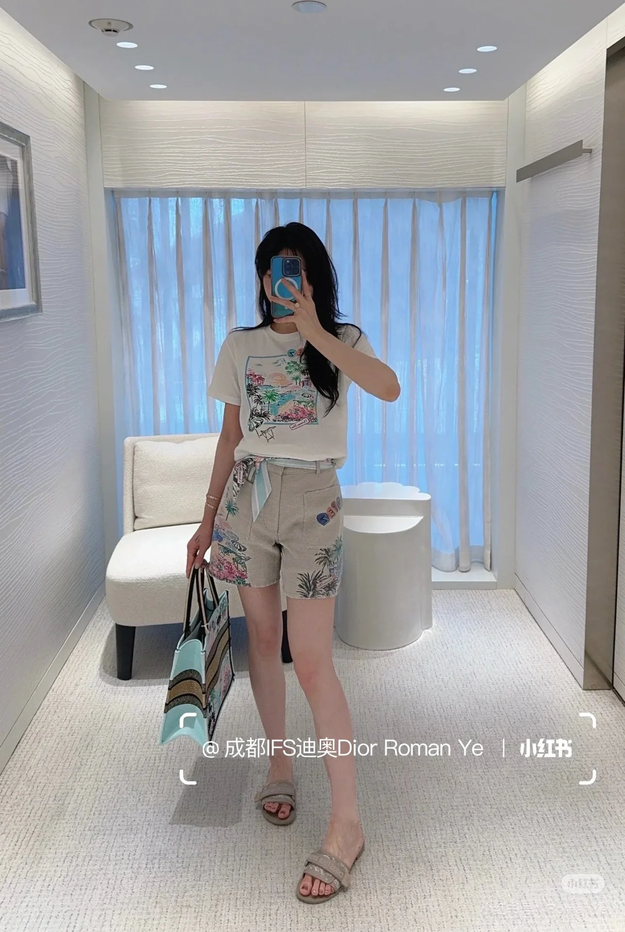 디올 생트로페 플라자 홀리데이 린넨 반팔 티셔츠 25 SS 상세 이미지 3