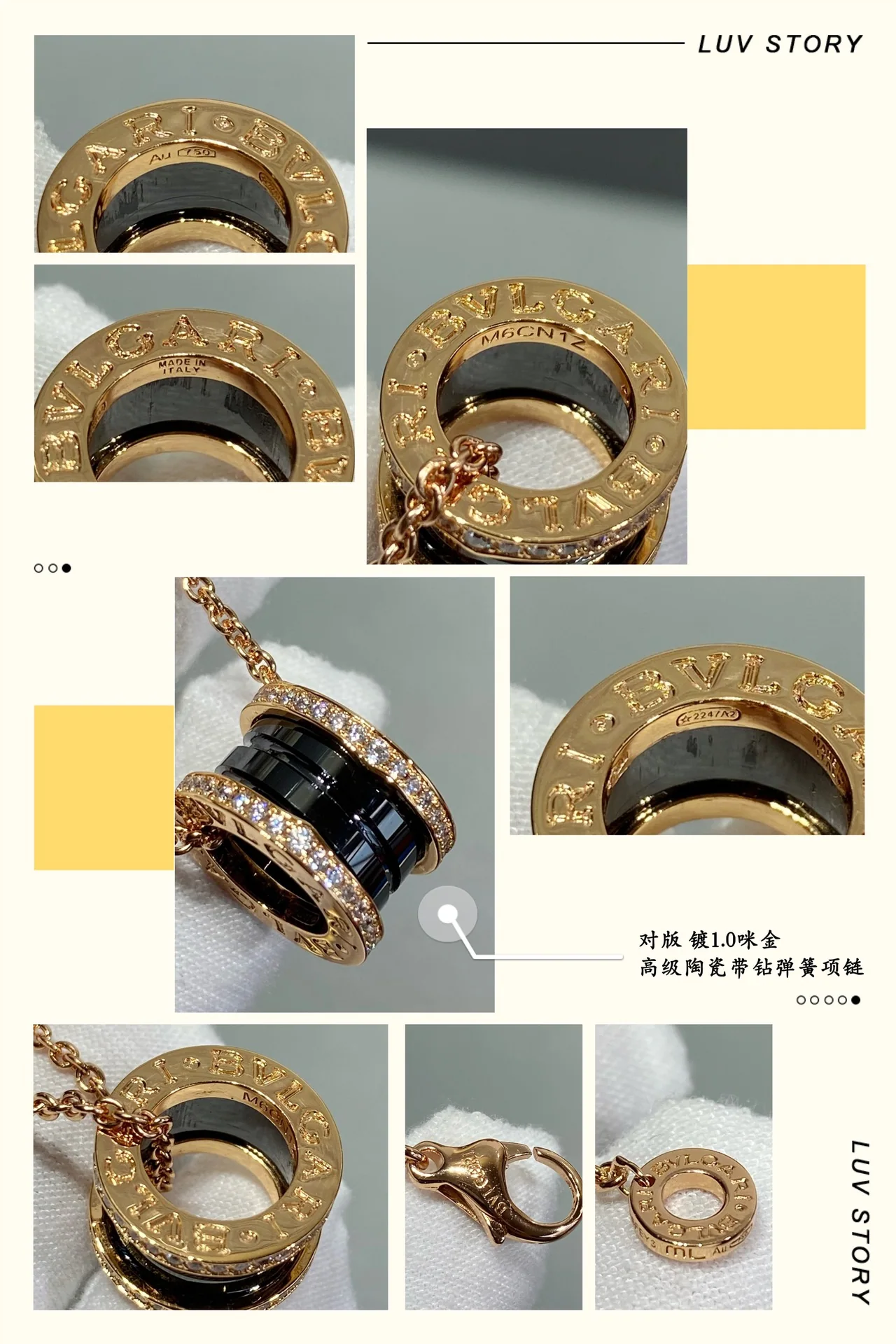 불가리 목걸이 64850 Bvlgari Necklace 상세 이미지 4