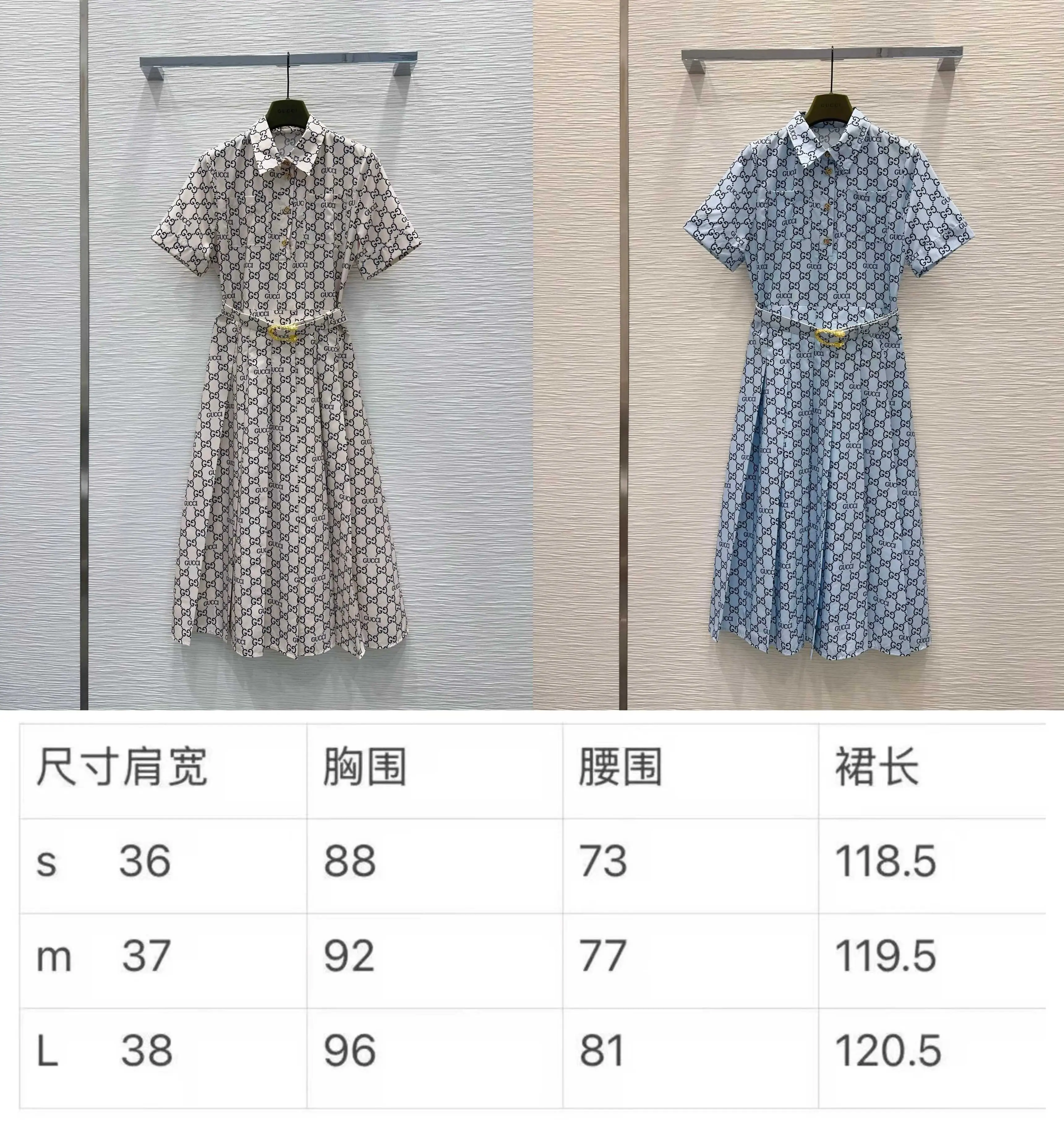 구찌 플리츠 원피스 상세 이미지 2