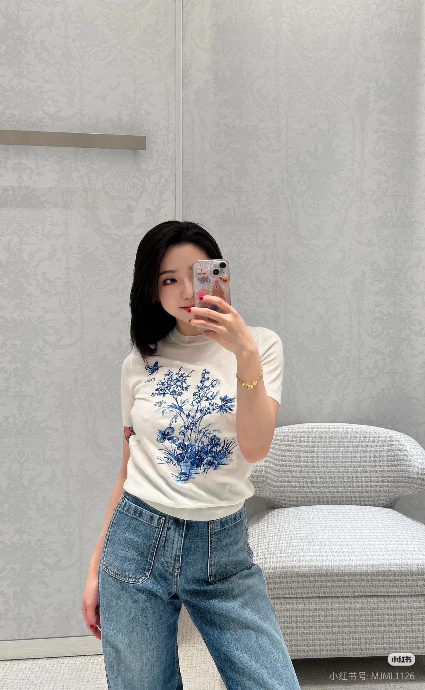 디올 블루 화이트 꽃무늬 자수 여성 반팔 니트웨어 상세 이미지 1
