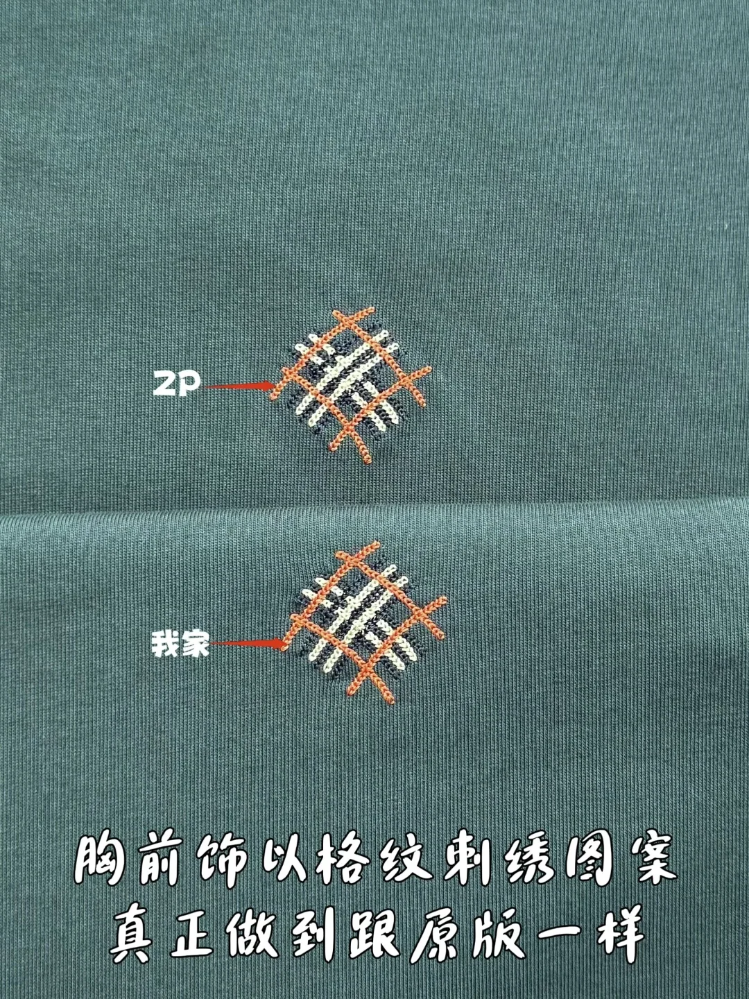 버버리 체크 로고 자수 코튼 남성 긴팔 셔츠 26 FW 26FW 상세 이미지 7