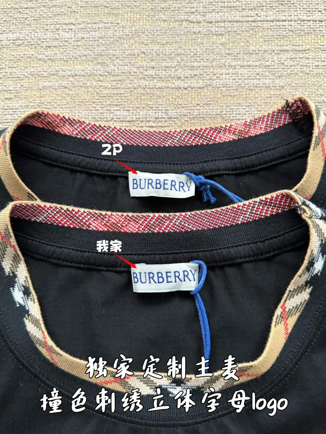 버버리 체크 컬러 프론트 포켓 반팔 티셔츠 26 SS 26SS 상세 이미지 5