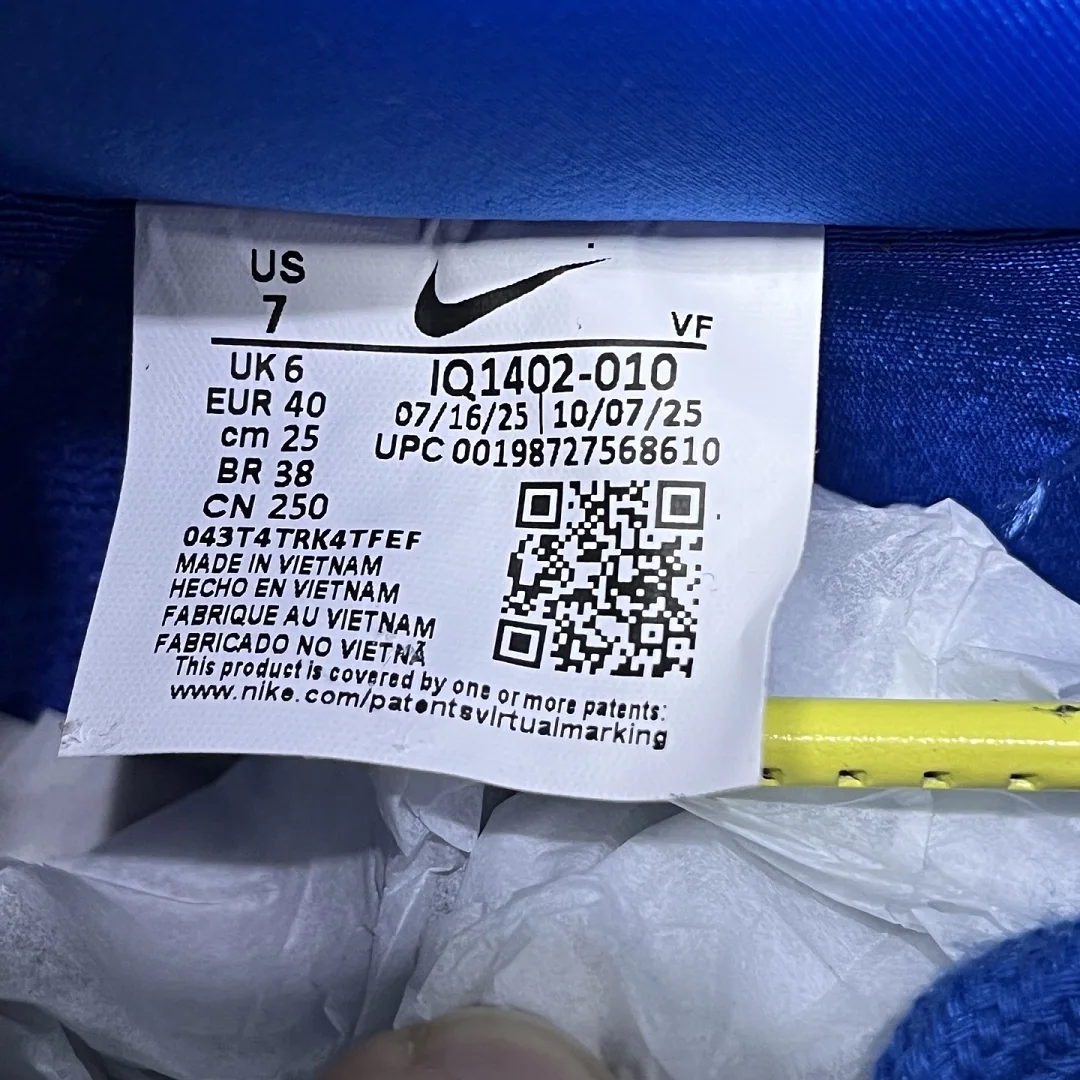 나이키 [S2] 에어 포스 1 로우 IQ1402-010 201672 Nike Air Force 1 Low Syna Central Cee 상세 이미지 8