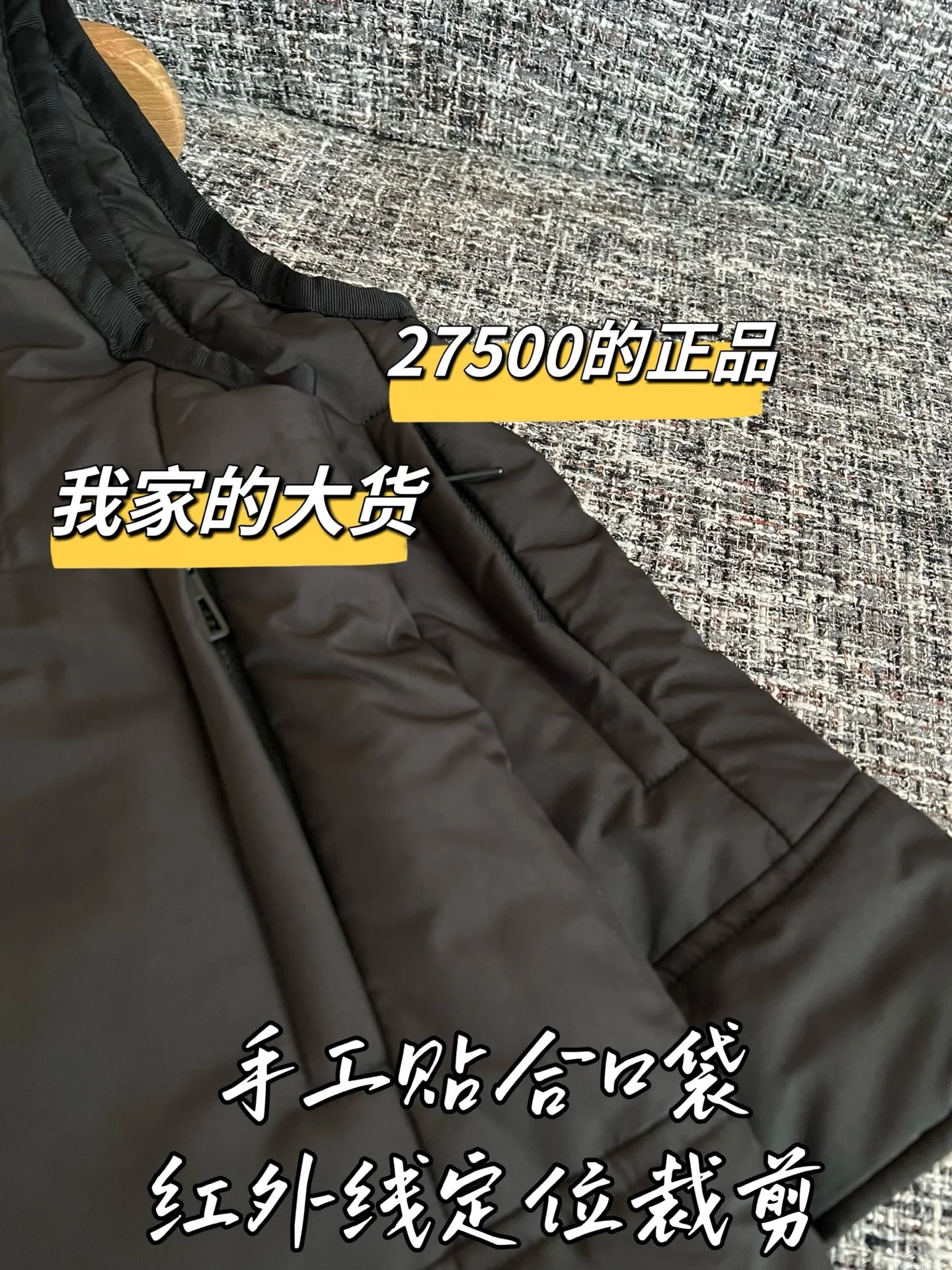 에르메스 여성 다운 베스트 조끼 상세 이미지 6