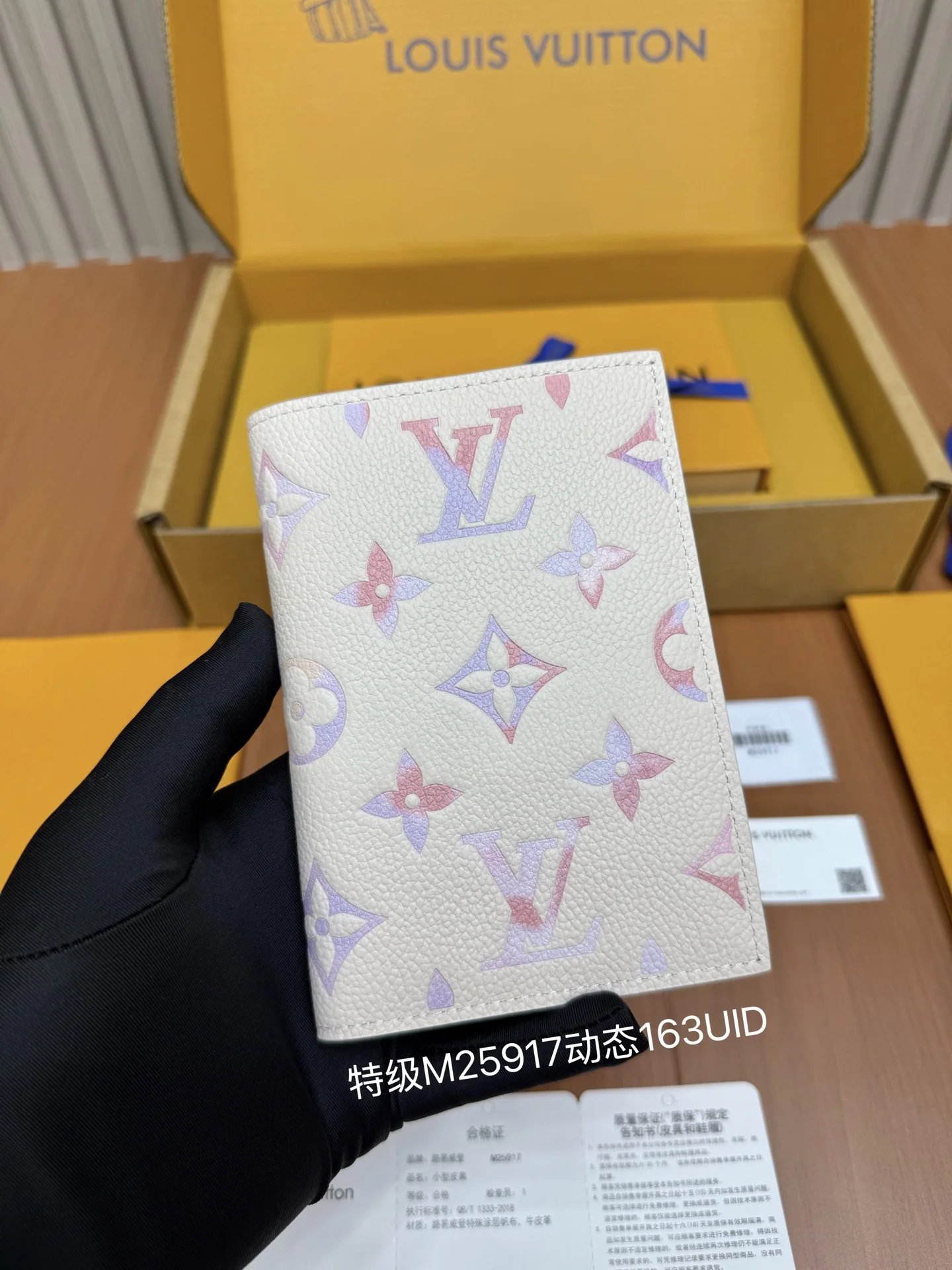 루이비통 올 스틸 지갑 상세 이미지 1
