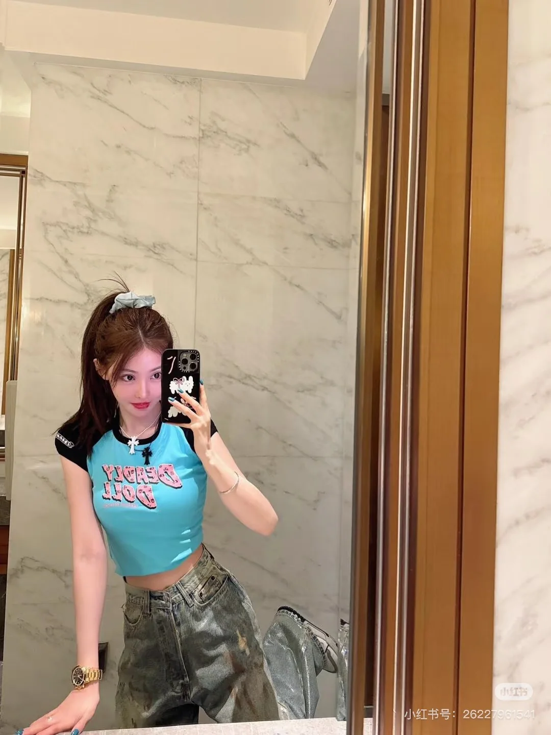 크롬하츠 여성 블루 컬러블록 반팔 티셔츠 상세 이미지 9