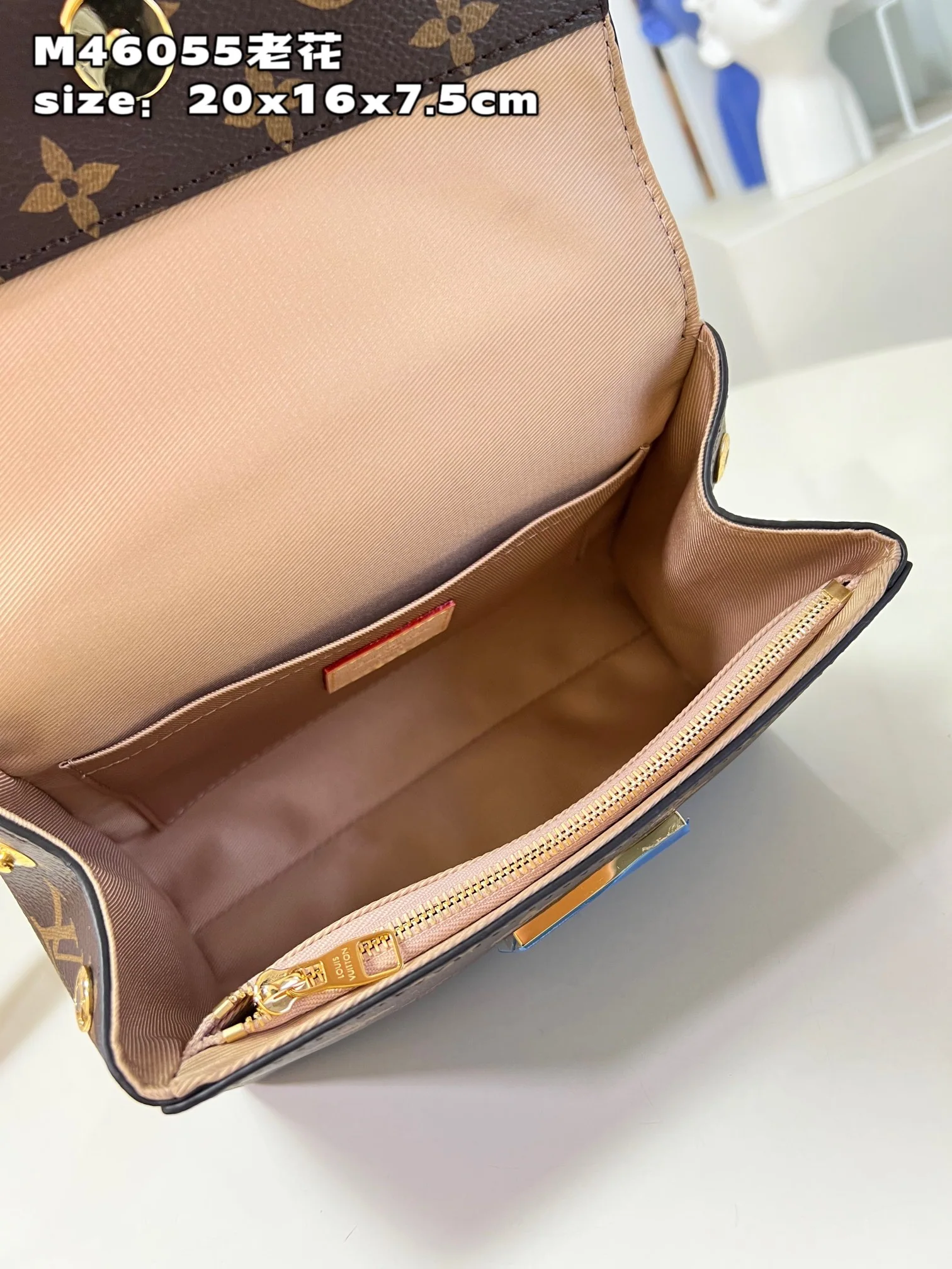 루이비통 클루니 미니 모노그램 핸드백 M46055 상세 이미지 8