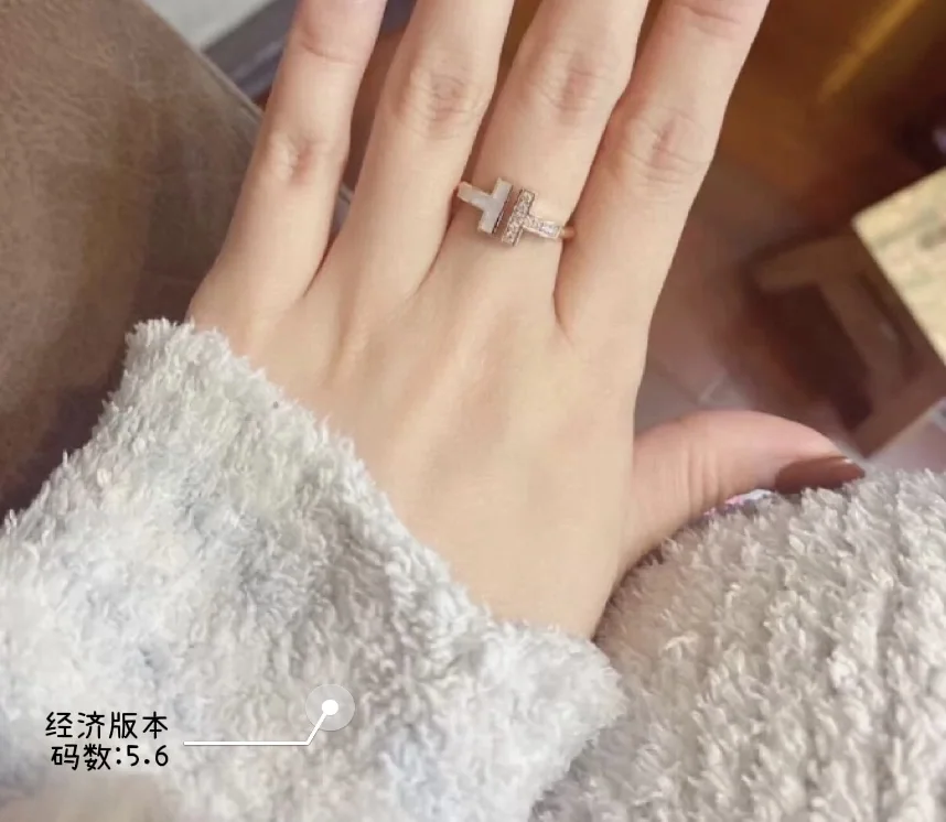 티파니 마더 오브 펄 더블 T 반지 상세 이미지 1