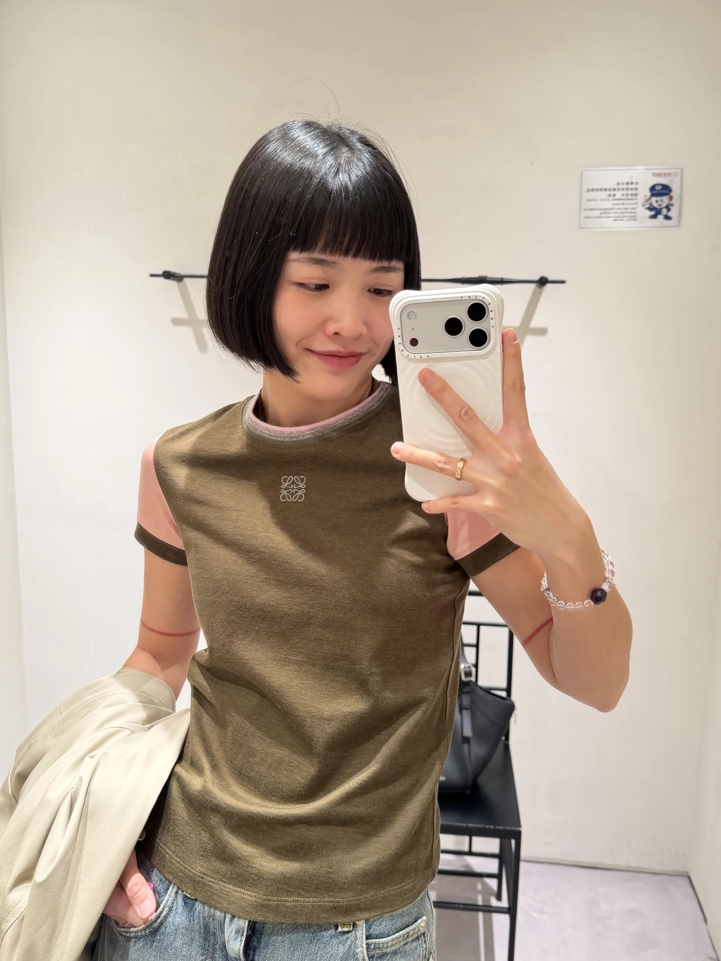 로에베 컬러 블록 아나그램 자수 코튼 반팔 티셔츠 26 SS 상세 이미지 1