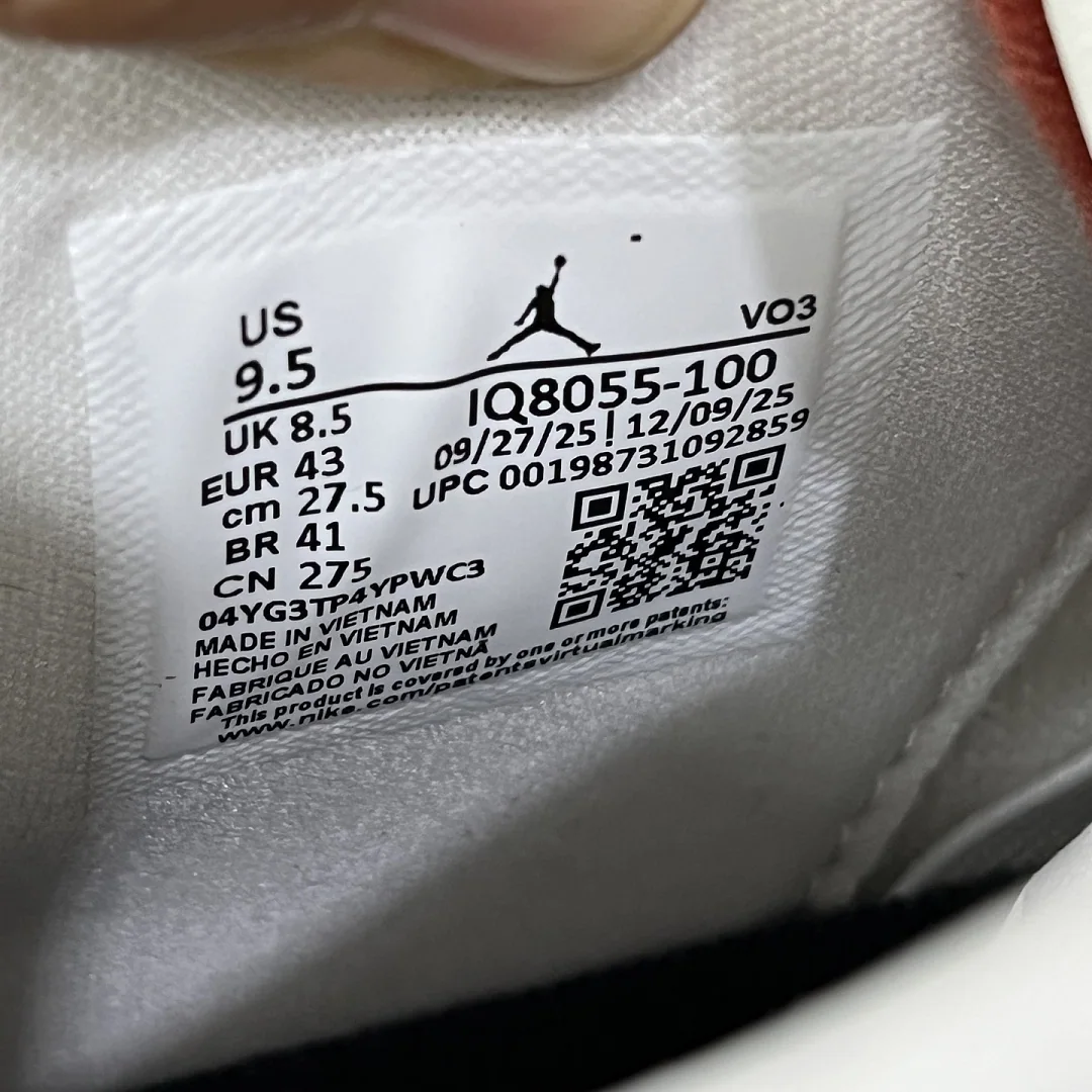 나이키 [GX] IQ8055-100 201564 Nike Nigel Sylvester Brick After 상세 이미지 7