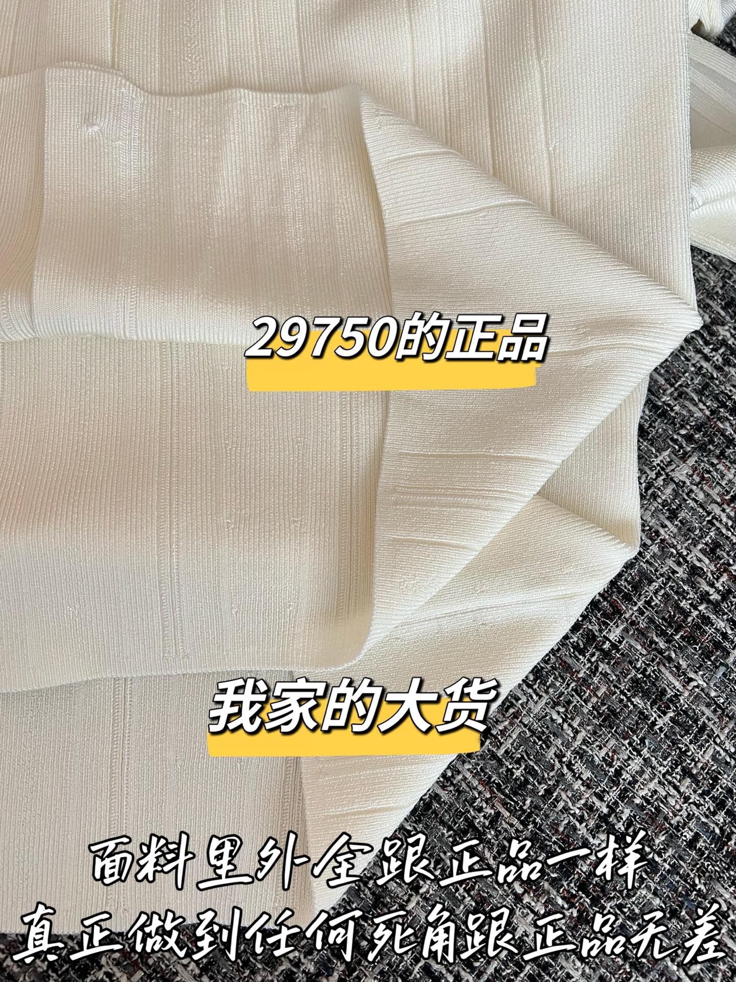 에르메스 여성 니트 가디건 상세 이미지 6