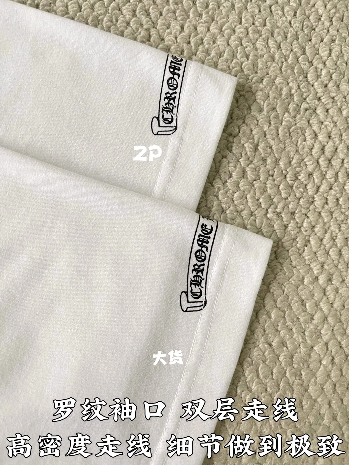 크롬하츠 일본 한정 프린트 남성 반팔 티셔츠 상세 이미지 6