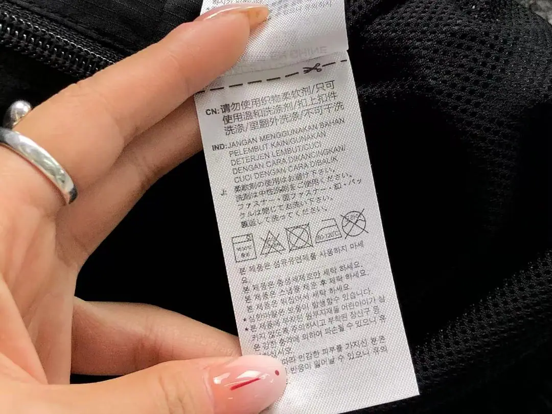 아디다스 자켓 202807 Adidas Jacket 상세 이미지 26