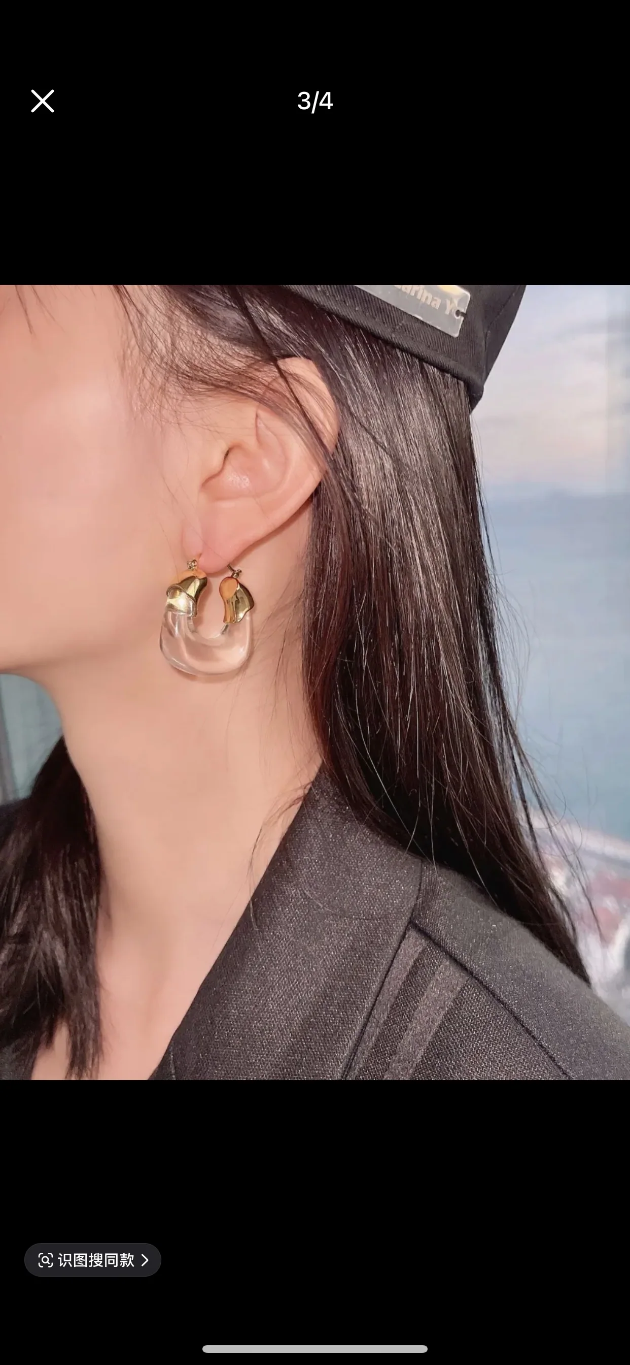 셀린느 귀걸이 69280 Celine Earrings