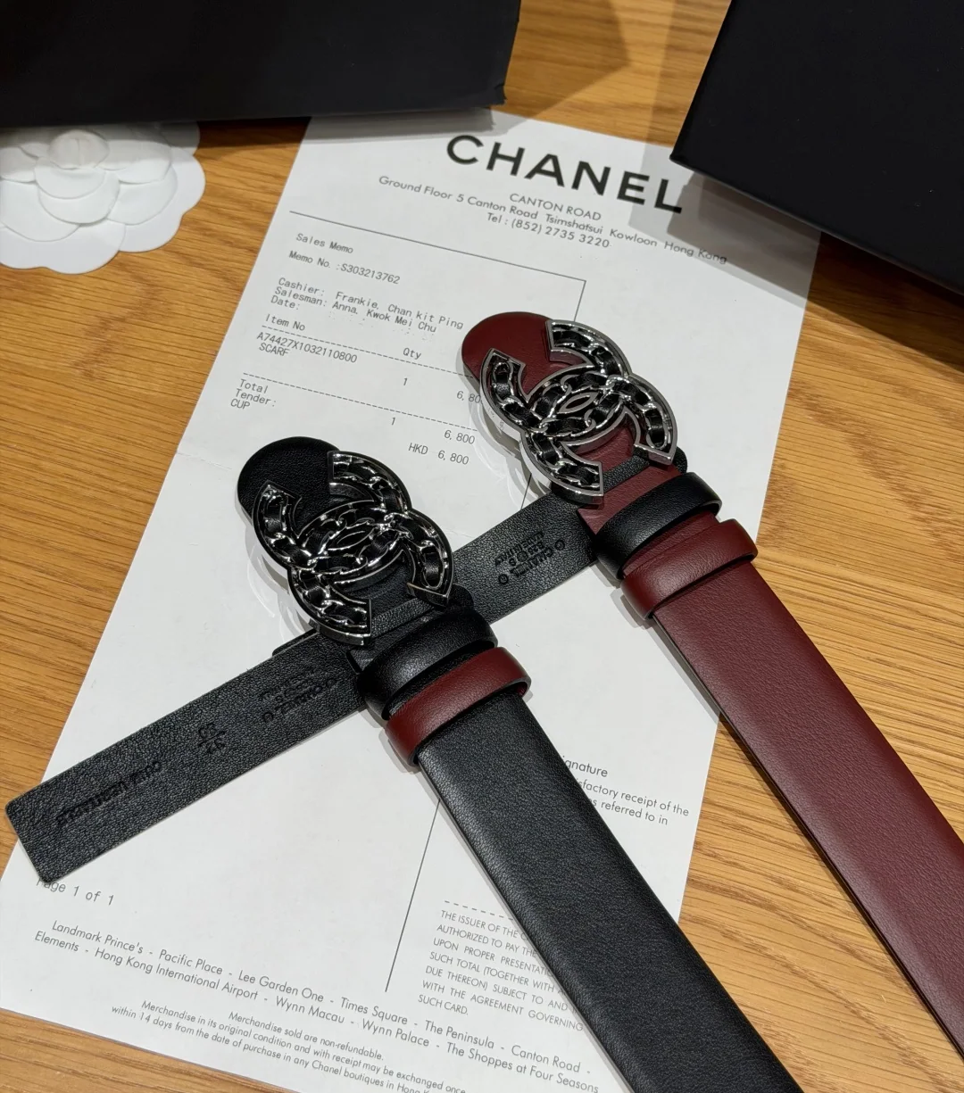 샤넬 리버시블 카프스킨 버클 벨트 상세 이미지 3