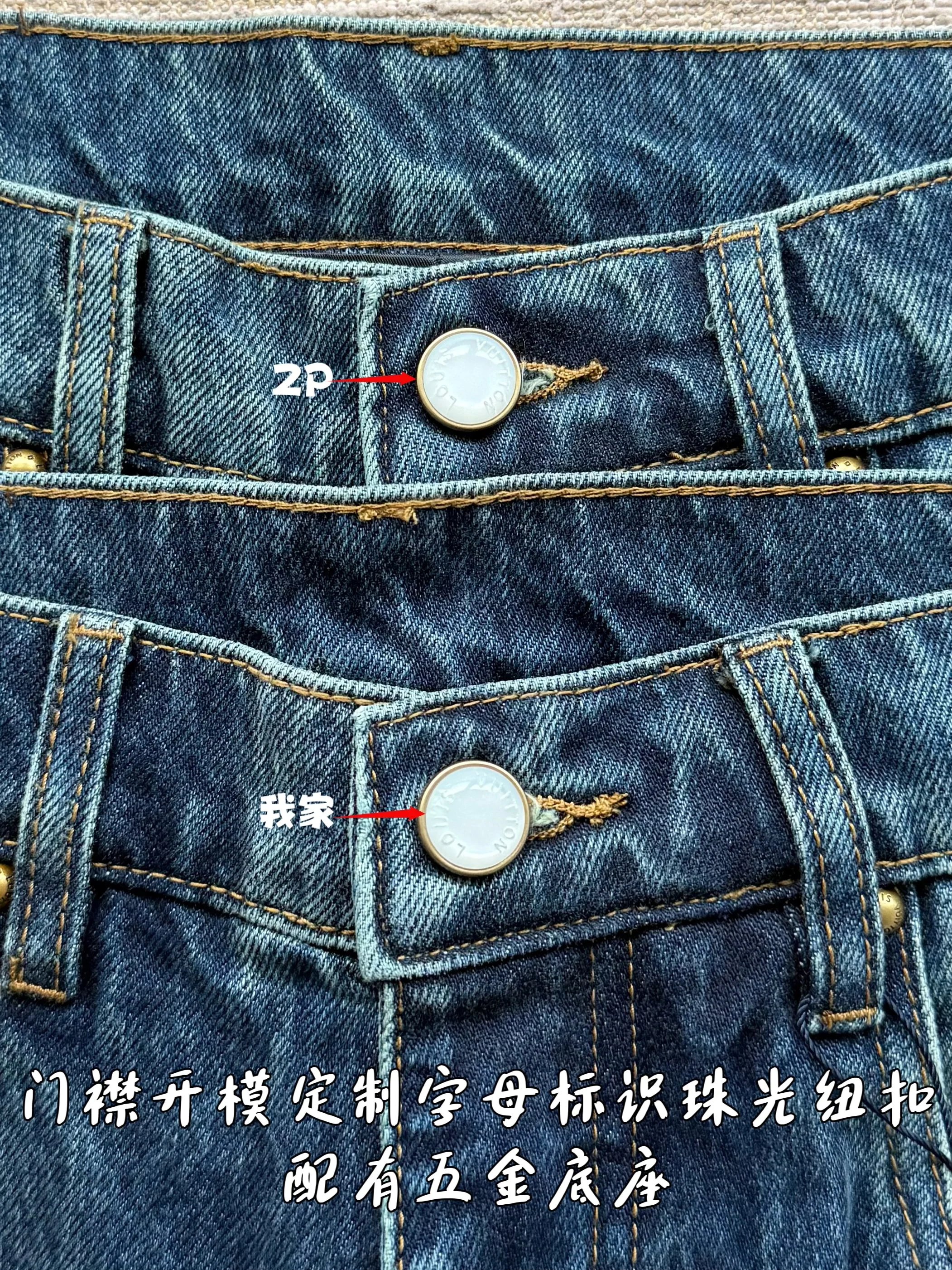 루이비통 26 SS 남성 바지 97049 Louis Vuitton Pants 상세 이미지 14