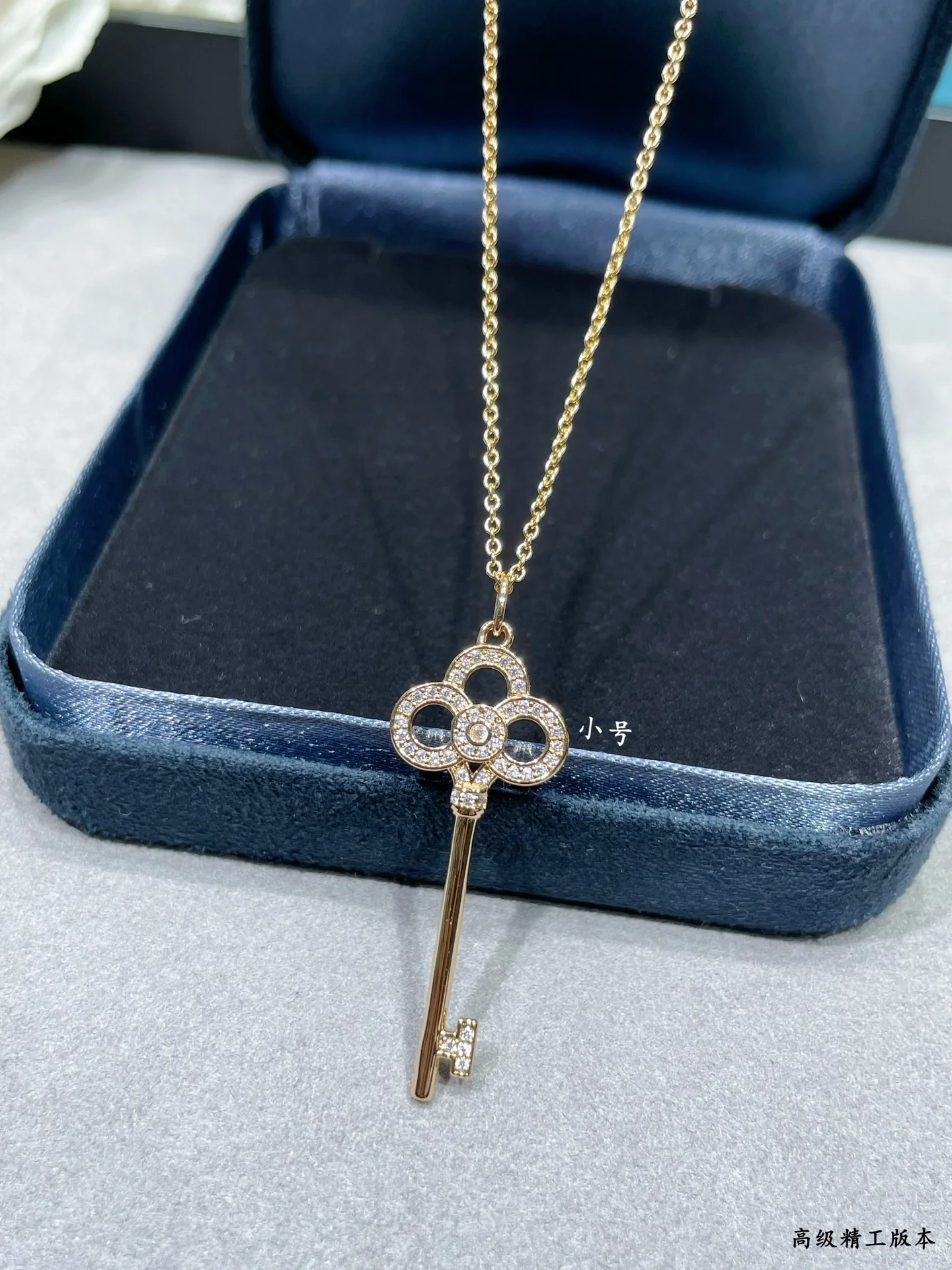티파니 목걸이 70831 Tiffany & Co Necklace 상세 이미지 2