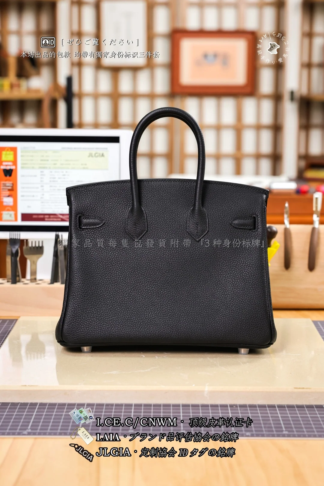 에르메스 버킨 25 블랙 토고 가죽 가방 상세 이미지 3