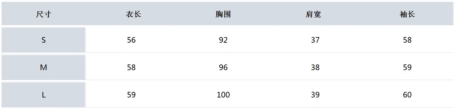 마크앤로나 여성용 두꺼운 니트 가디건 상세 이미지 9