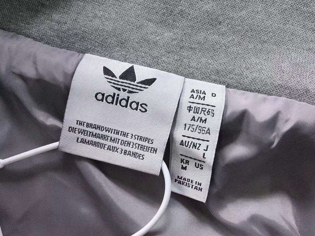 아디다스 자켓 202966 Adidas Jacket 상세 이미지 14