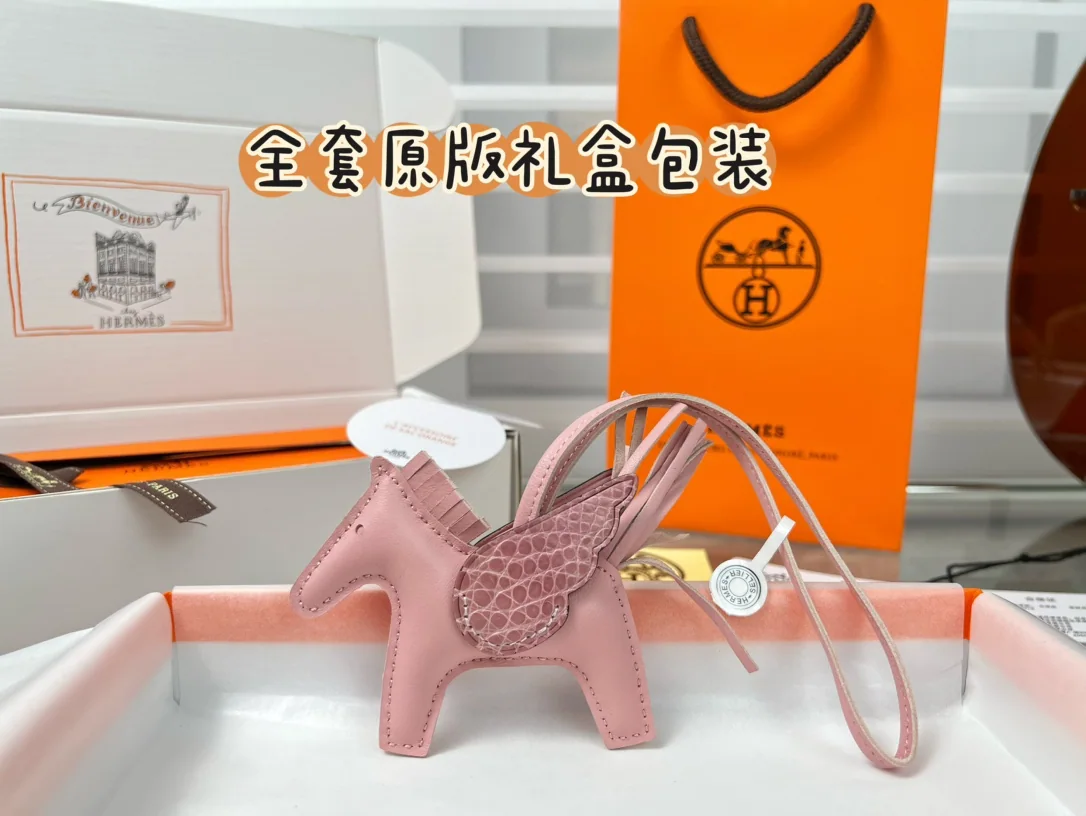 에르메스 크로커다일 새들 페가수스 키링 155848