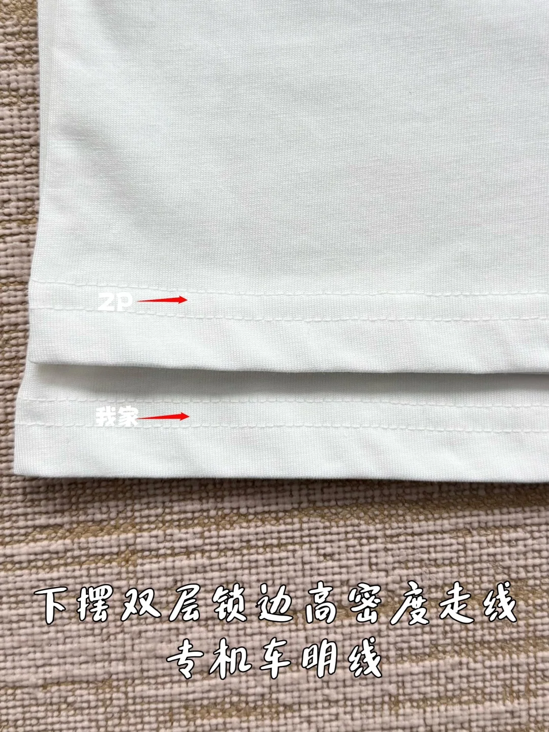 루이비통 로고 프린트 남성 반팔 티셔츠 26 SS 상세 이미지 9