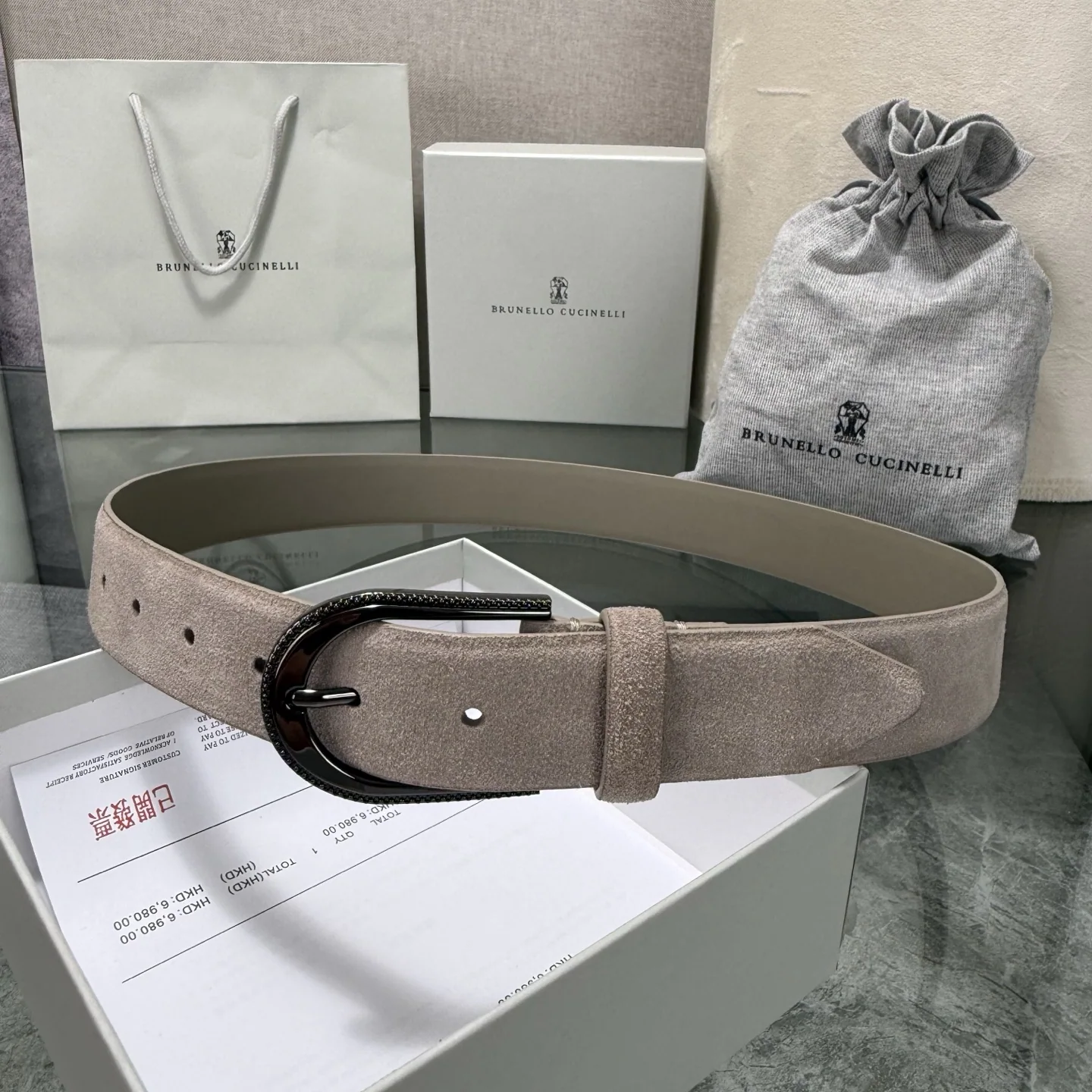 브루넬로쿠치넬리 누벅 소가죽 양면 남성 벨트 147980