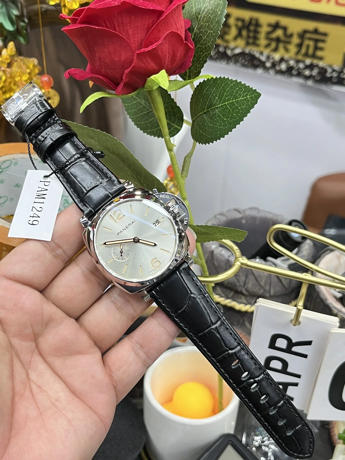 파네라이 PAM1249 시계 상세 이미지 9