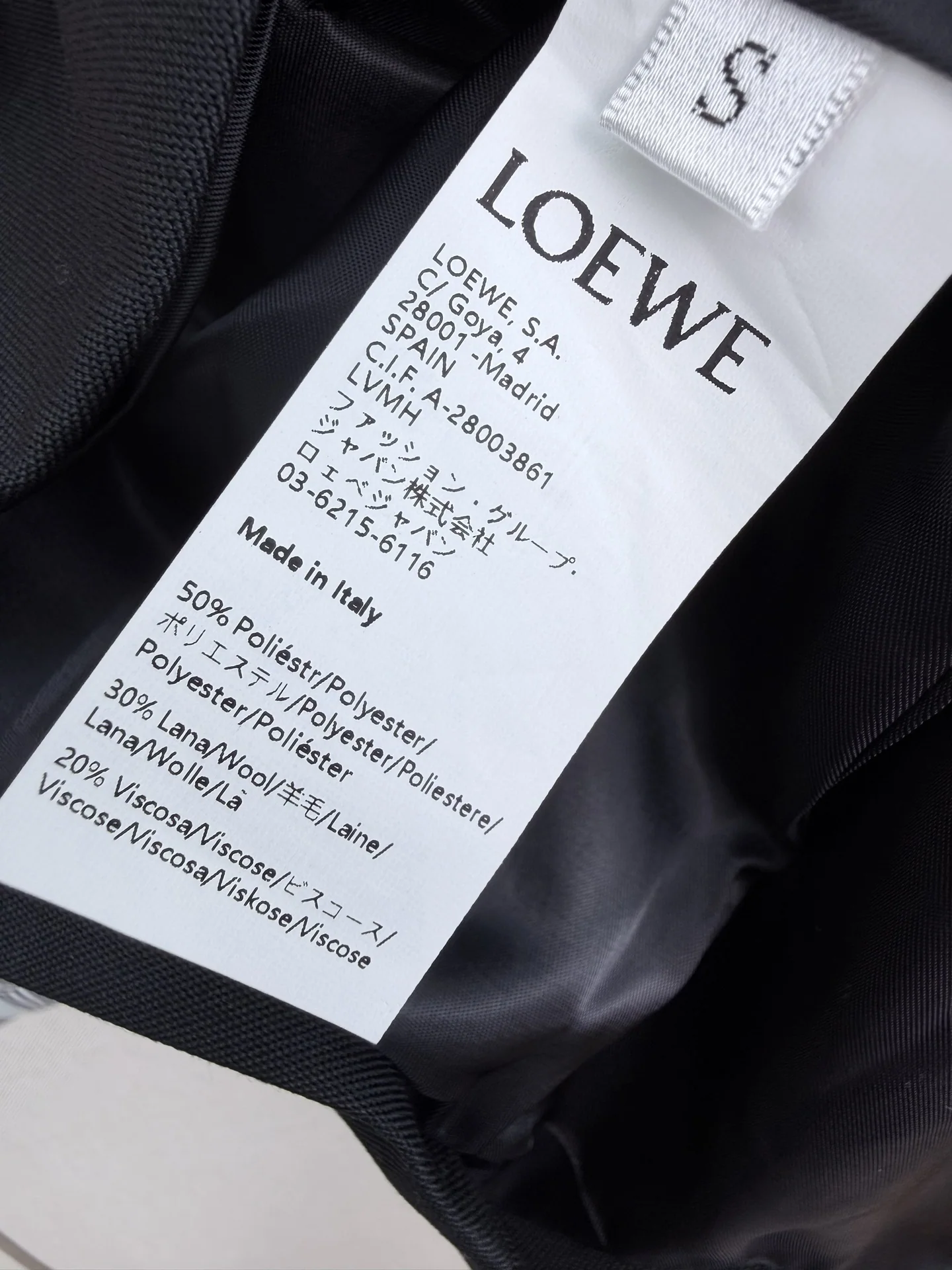 로에베 래펠 긴소매 블레이저 자켓 상세 이미지 9