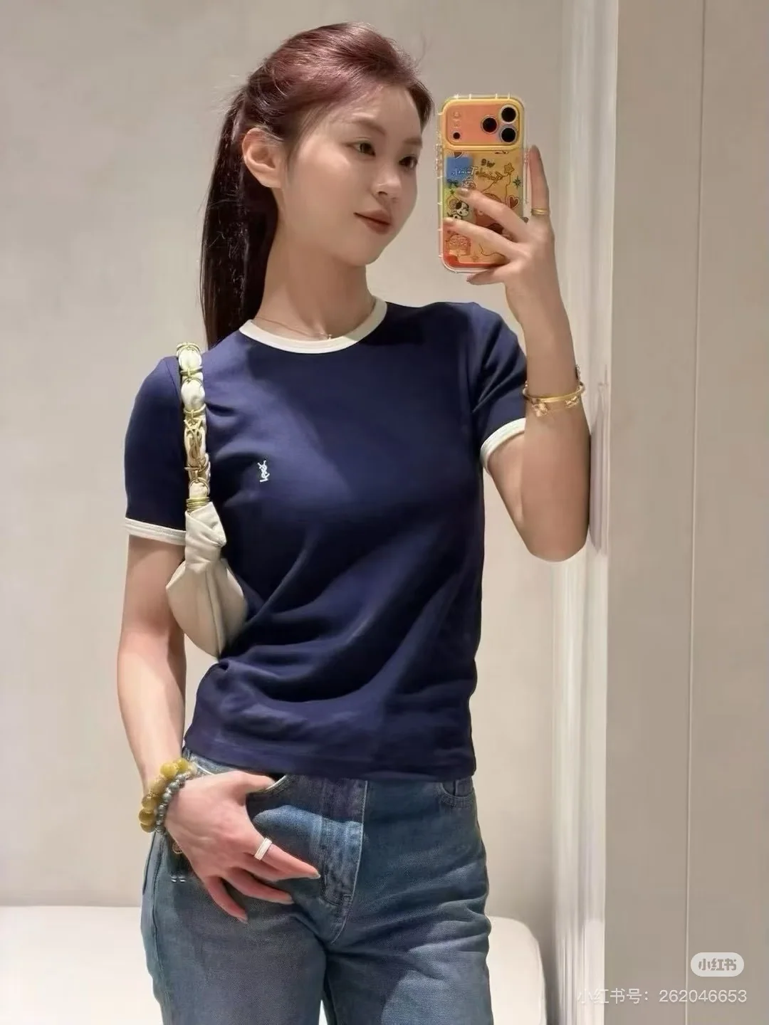 생로랑 컬러 블록 자수 로고 반팔 티셔츠 상세 이미지 1