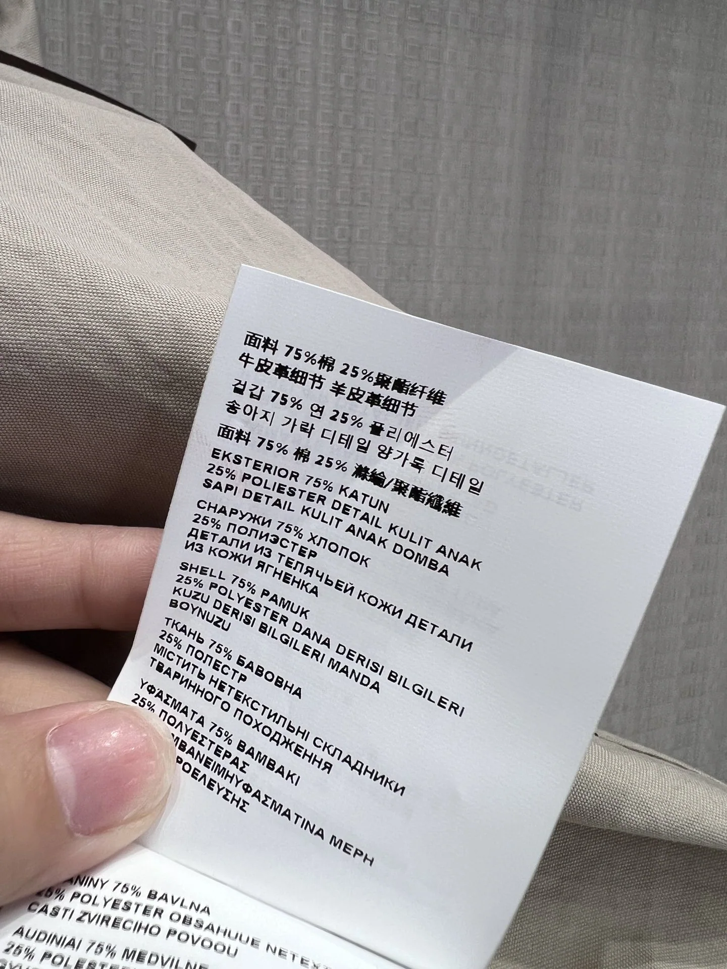 미우미우 카키 드로스트링 미니 스커트 상세 이미지 8