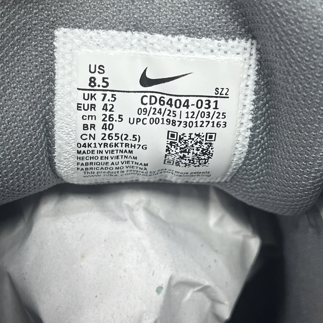 나이키 [PE] P 6000 CD6404-031 201514 Nike P-6000 상세 이미지 3