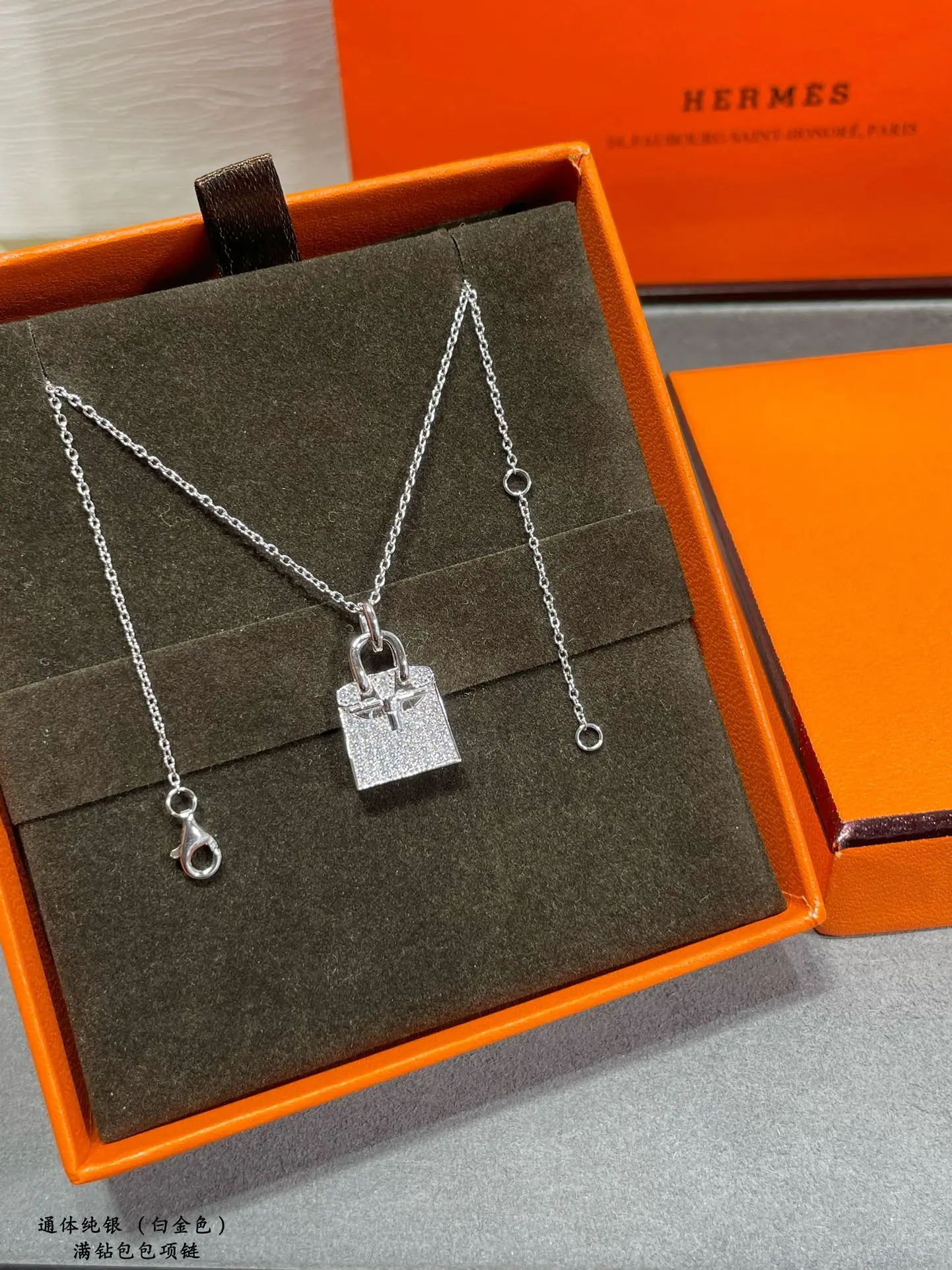 에르메스 목걸이 70445 Hermes Necklace 상세 이미지 5