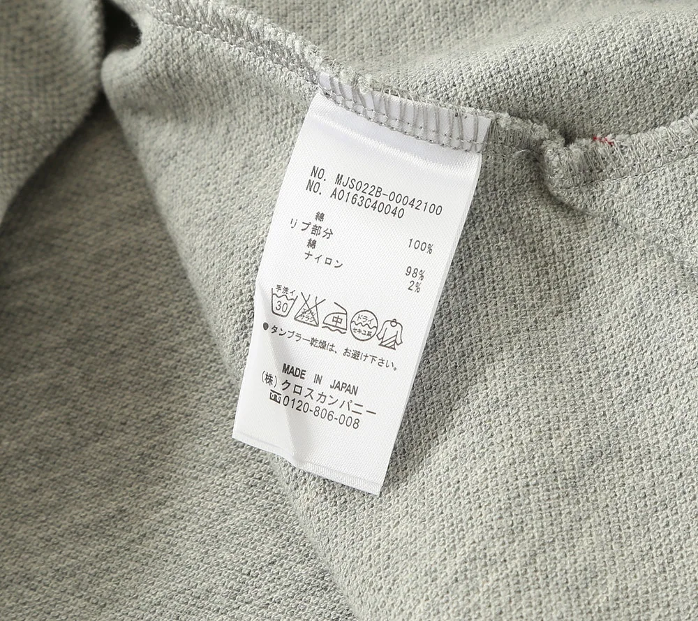 톰브라운 클래식 실염색 피케 코튼 반팔 티셔츠 상세 이미지 8