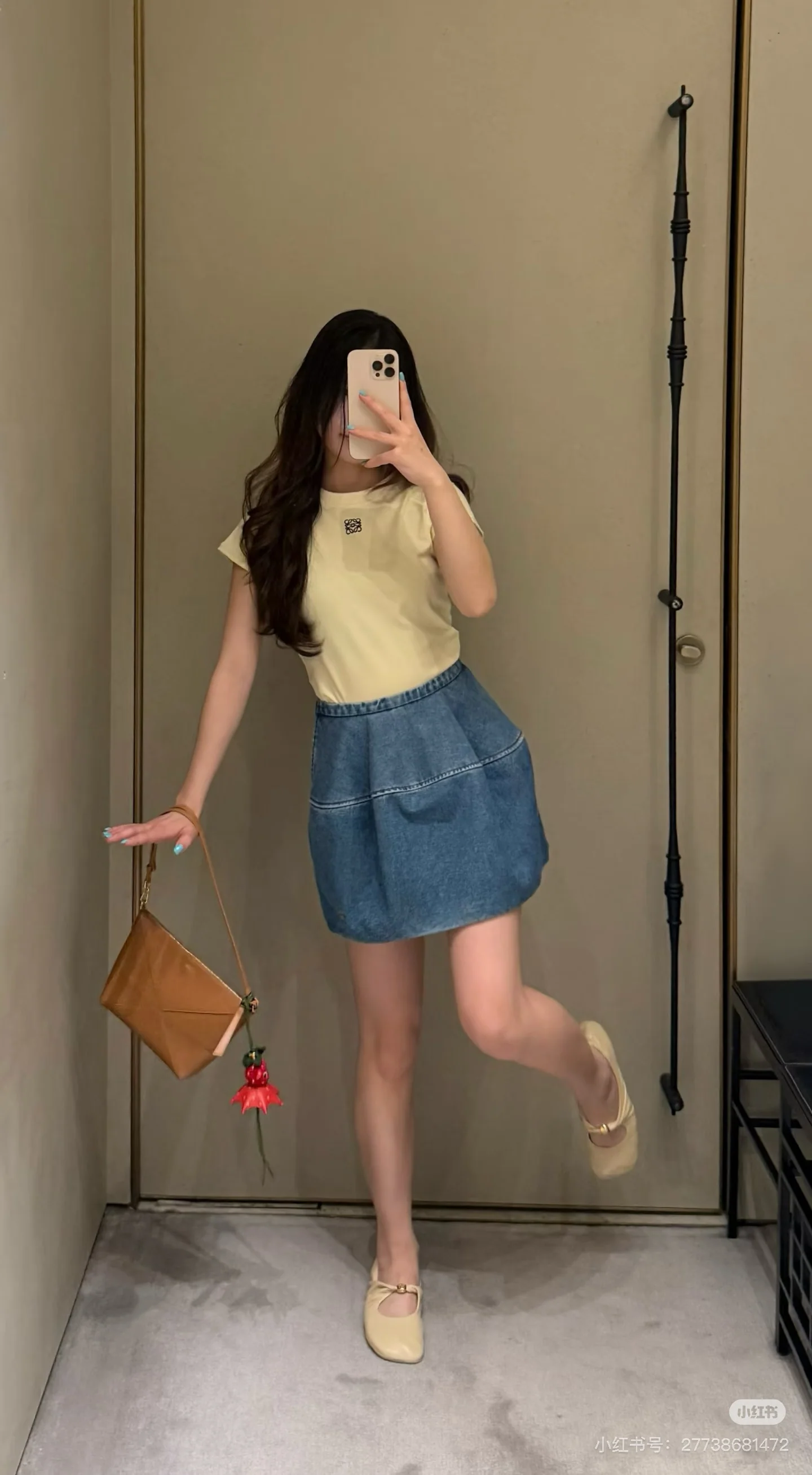로에베 벌룬 데님 스커트 상세 이미지 4