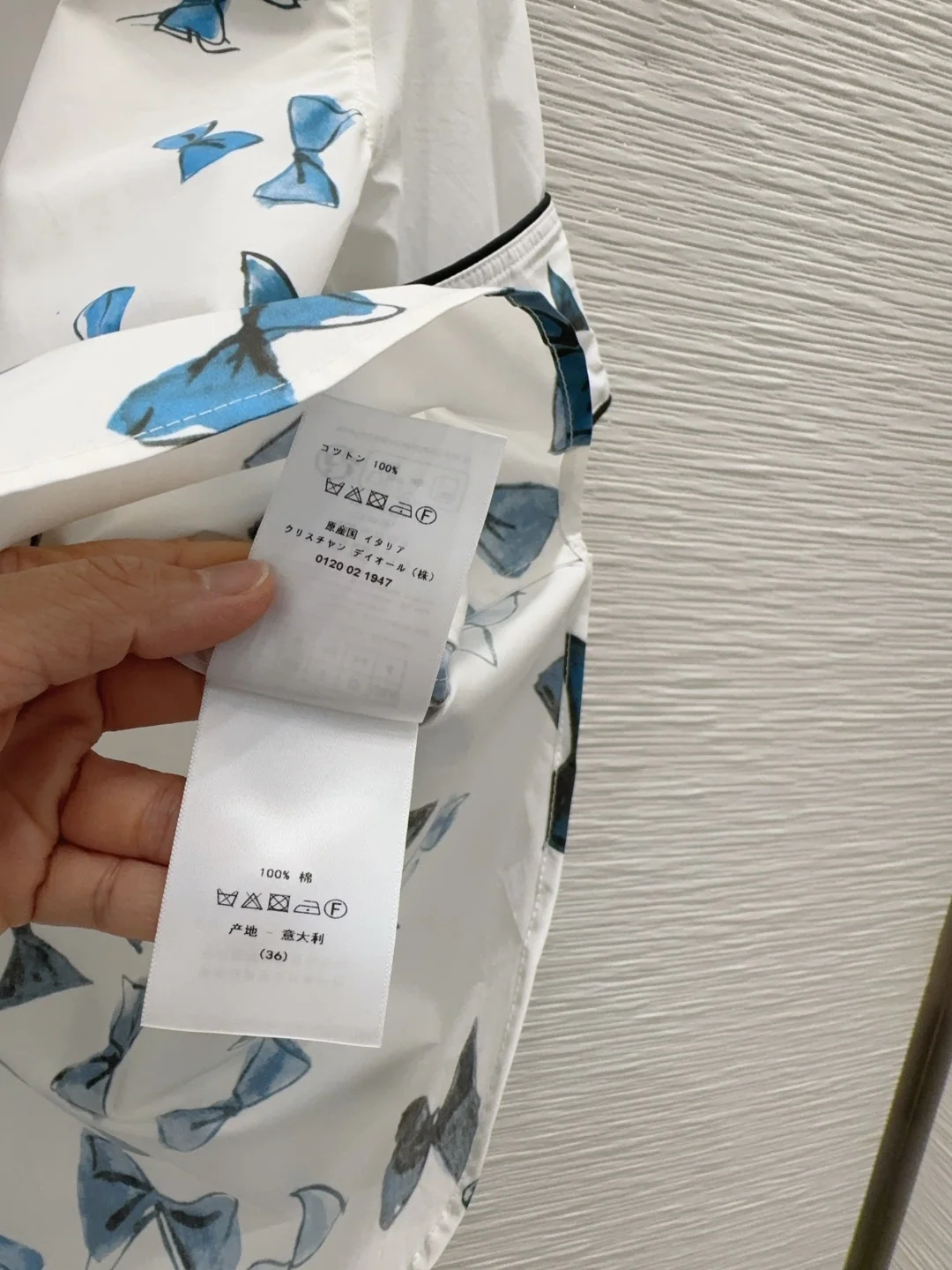 디올 여성 린넨 셔츠 상세 이미지 7