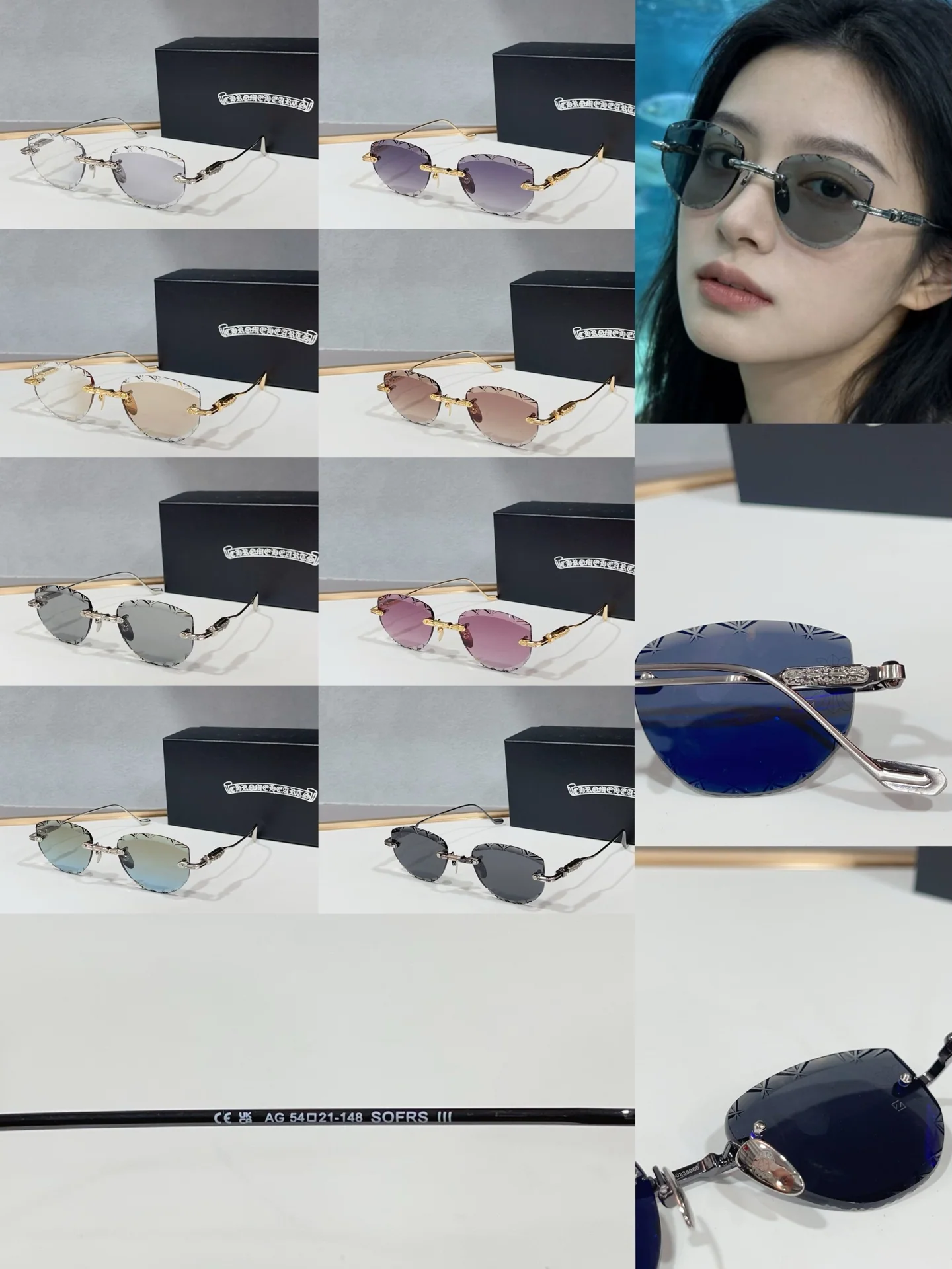 크롬하츠 선글라스 74000 Chrome Hearts Sunglasses 상세 이미지 1