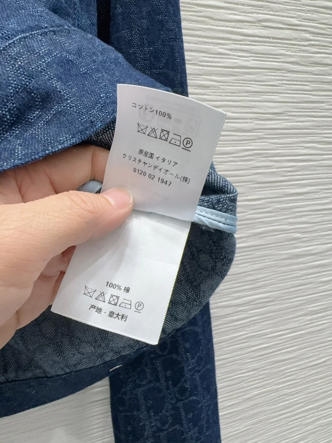 디올 여성 슬림 자켓 세트 상세 이미지 8
