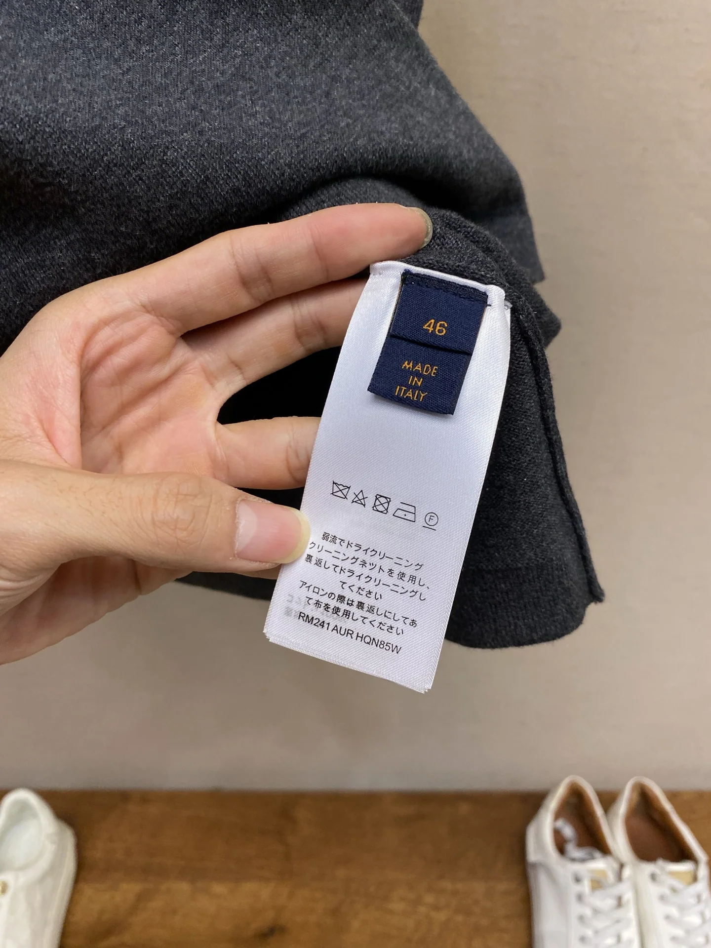 루이비통 LVMaze 바둑판 패턴 남성 반팔 니트 티셔츠 상세 이미지 8