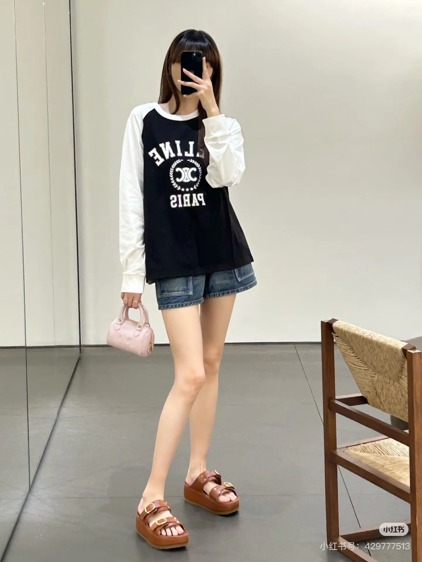 셀린느 프린트 긴팔 티셔츠 여성의류 25 FW 상세 이미지 7