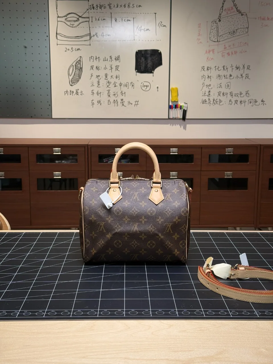 루이비통 스피디 25 모노그램 가방 M46977 상세 이미지 2