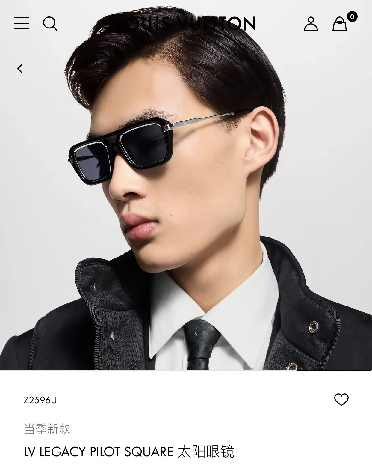 루이비통 Z2596 U 선글라스 상세 이미지 4