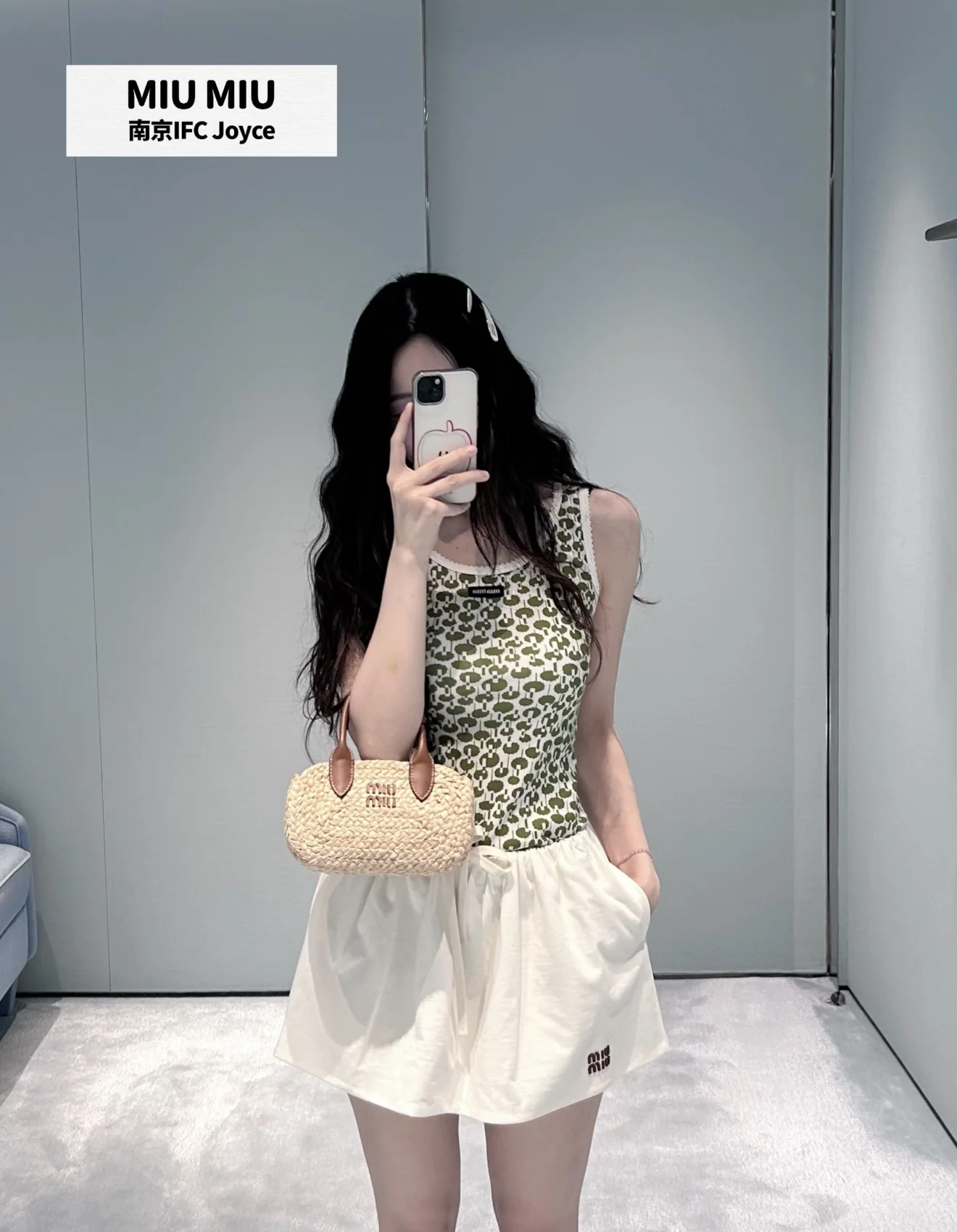미우미우 그린 기하학 패턴 코튼 반팔 티셔츠 상세 이미지 1