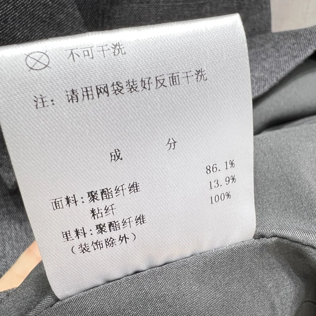 미우미우 비즈 리본 민소매 원피스 상세 이미지 7