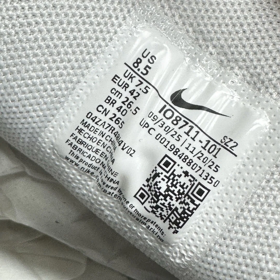 나이키 [CS] P 6000 IO8711-101 201542 Nike P-6000 Sail Phantom Off-Noir 상세 이미지 3