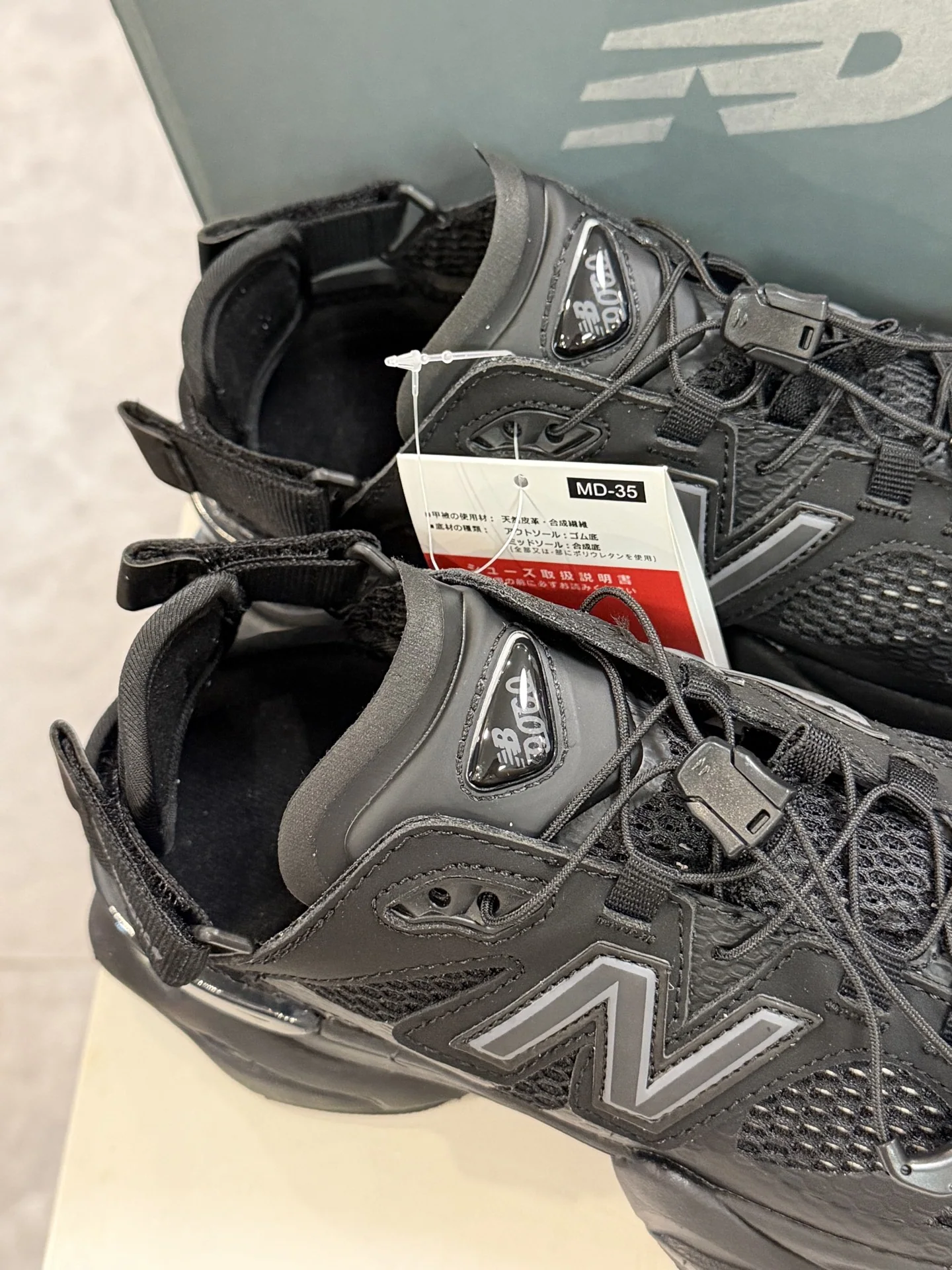 뉴발란스 NB9060 뮬 샌들 상세 이미지 7