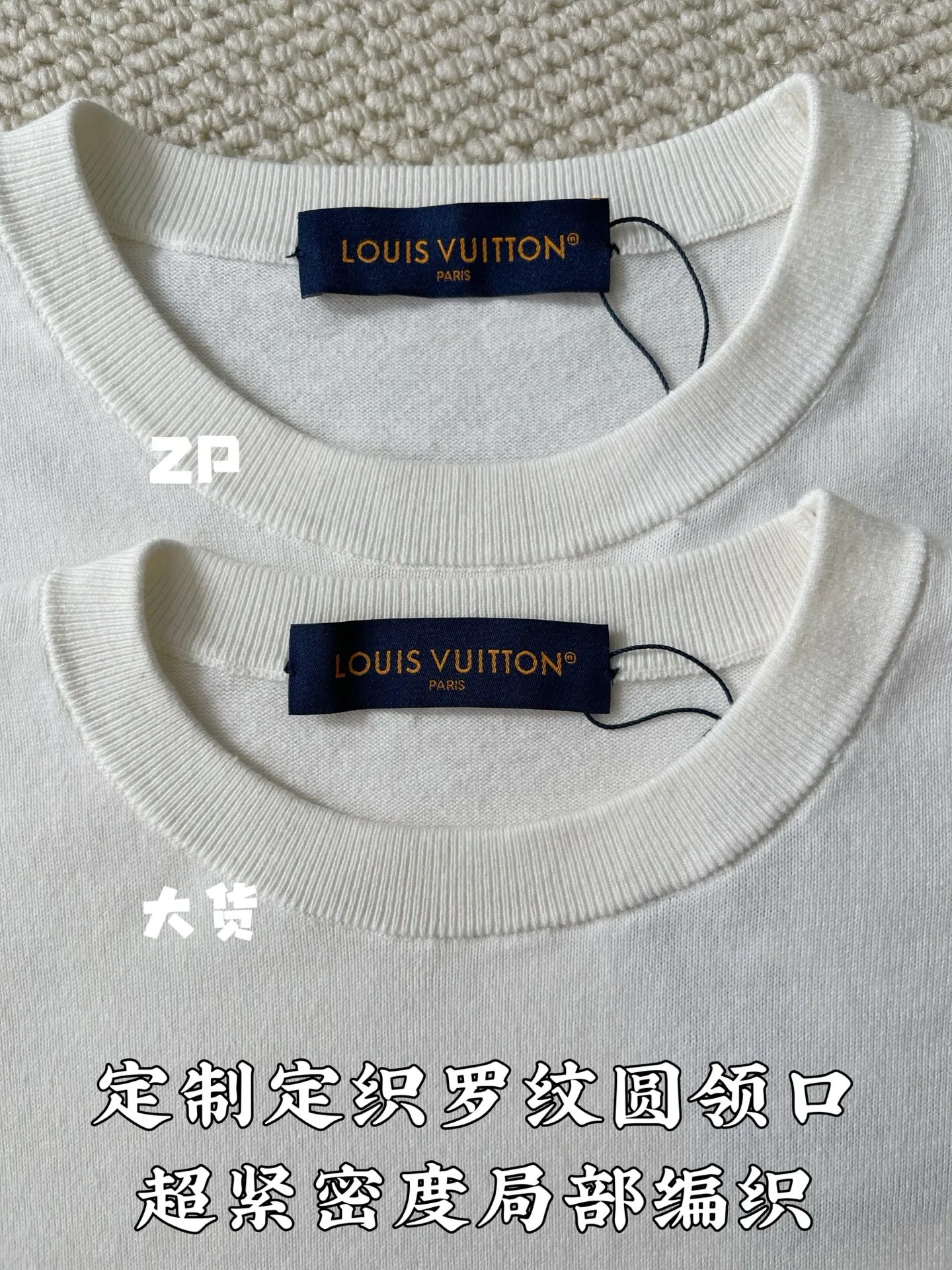 루이비통 LV 로고 여성 반팔 티셔츠 상세 이미지 5